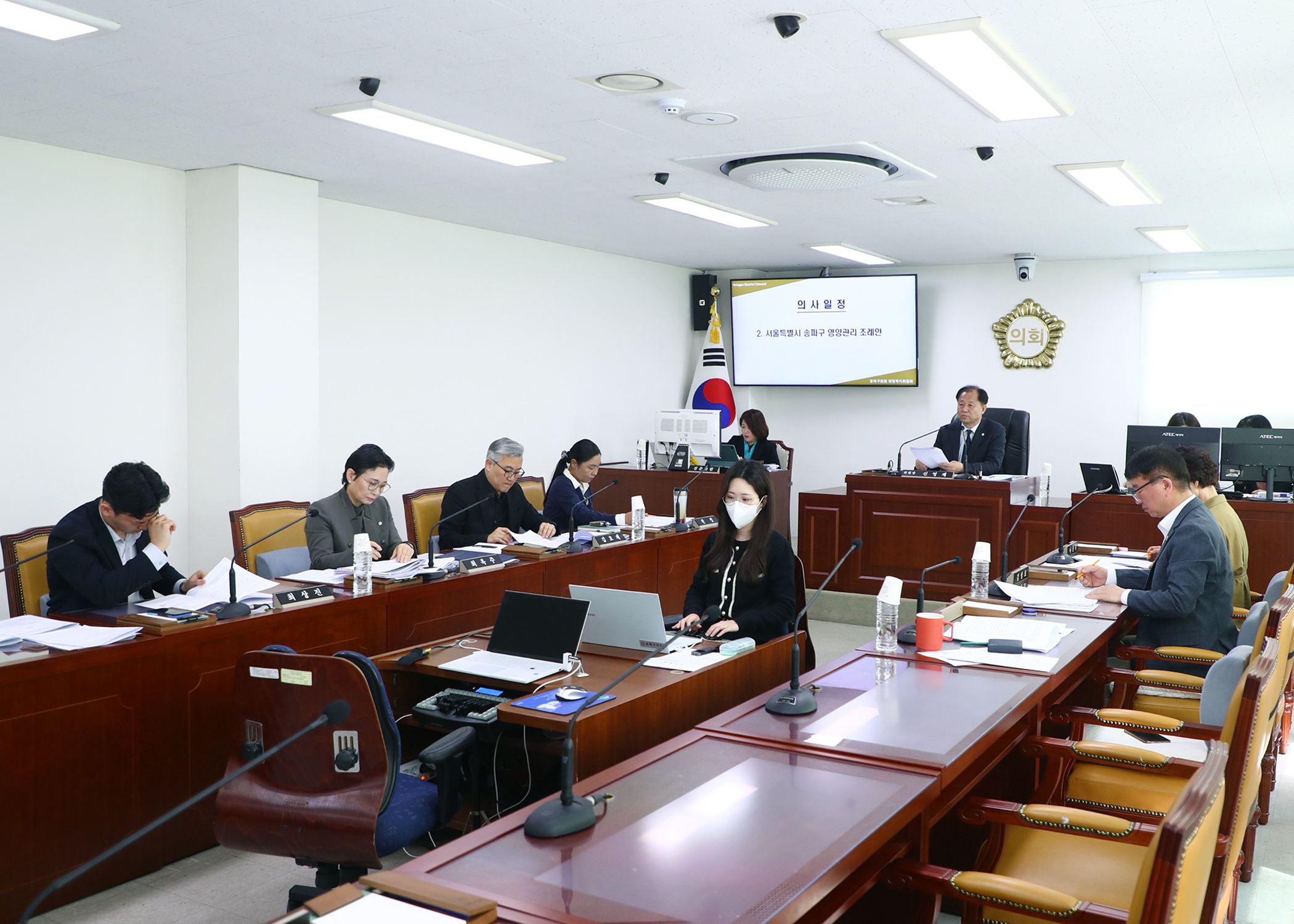 제321회 임시회 재정복지위원회 - 2