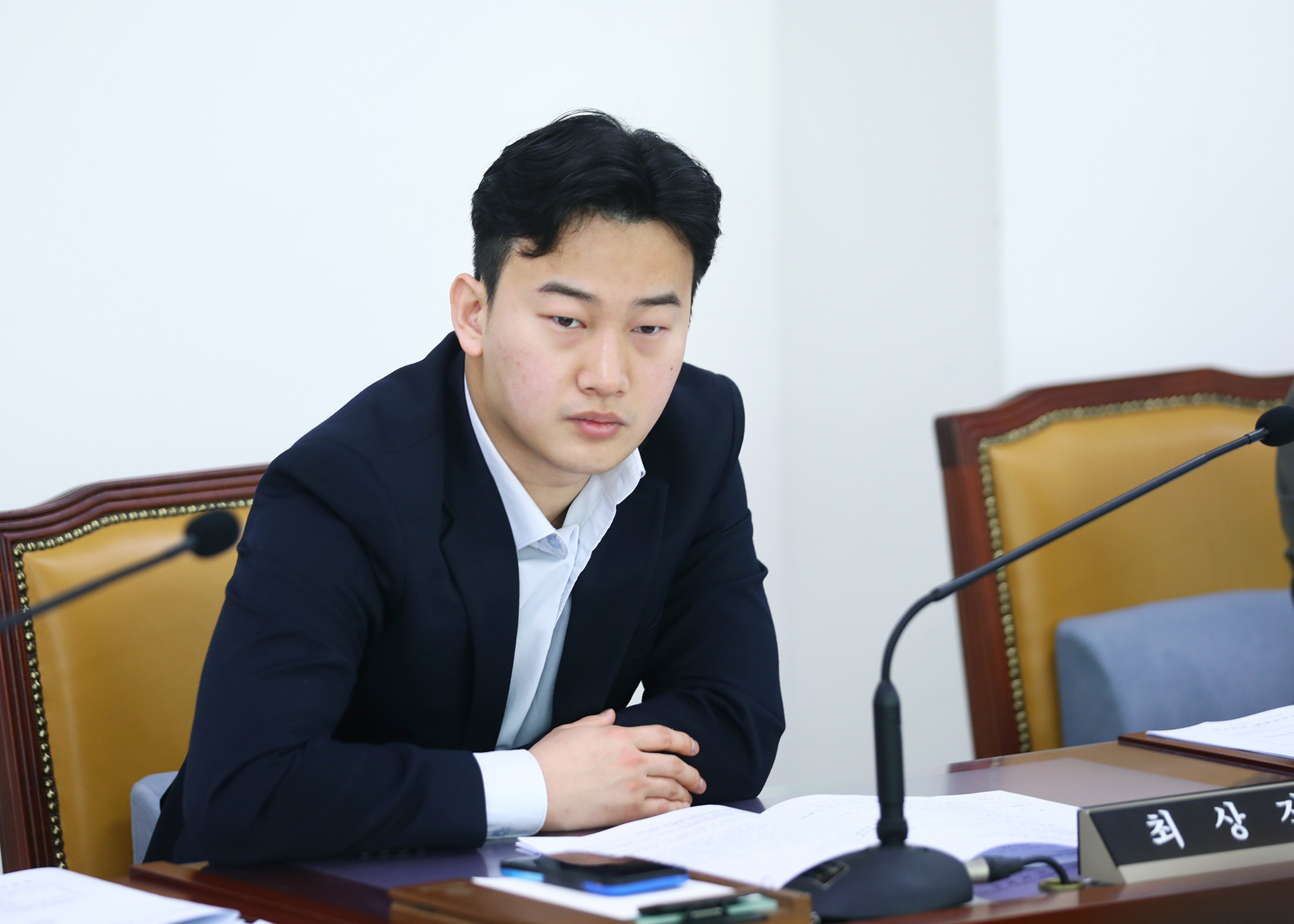 제321회 임시회 재정복지위원회 - 10