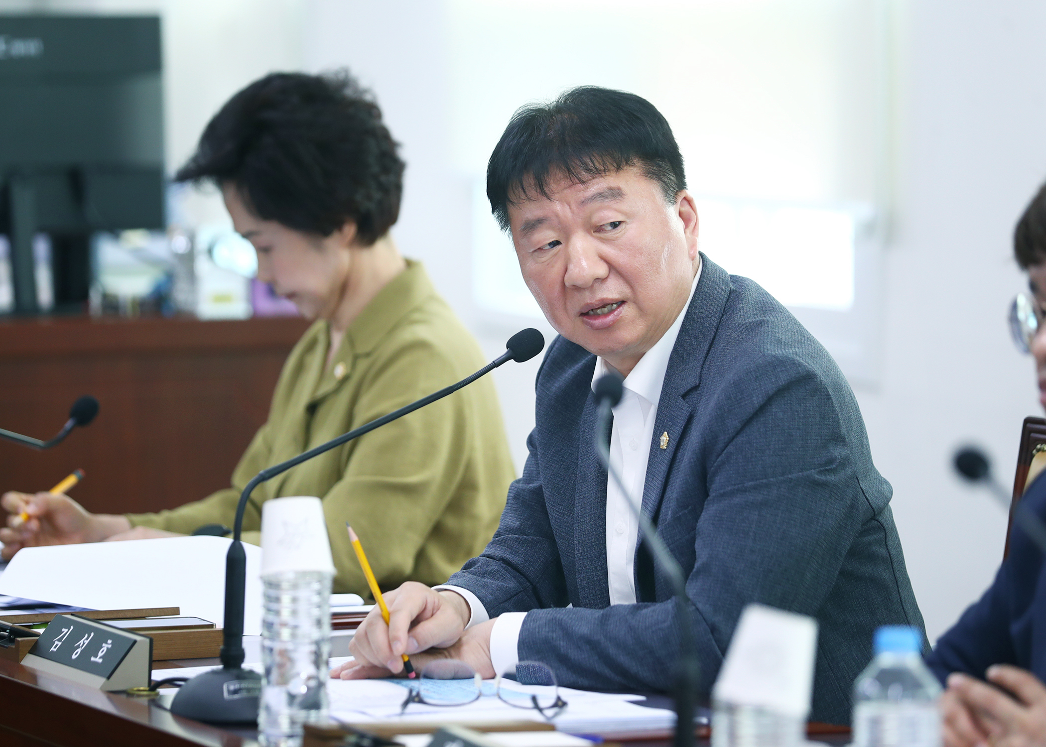 제321회 임시회 재정복지위원회 - 11