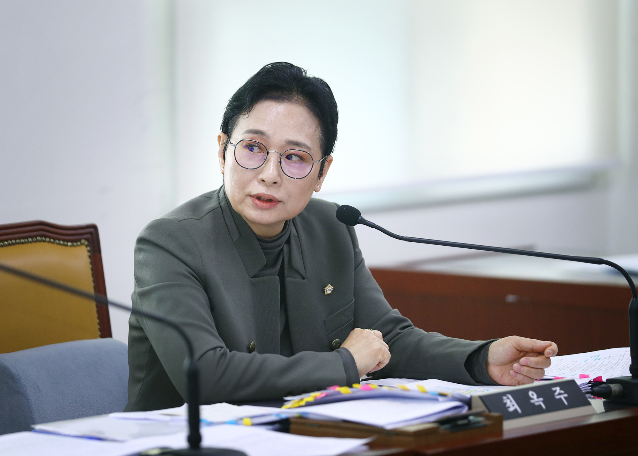 제321회 임시회 재정복지위원회 - 12
