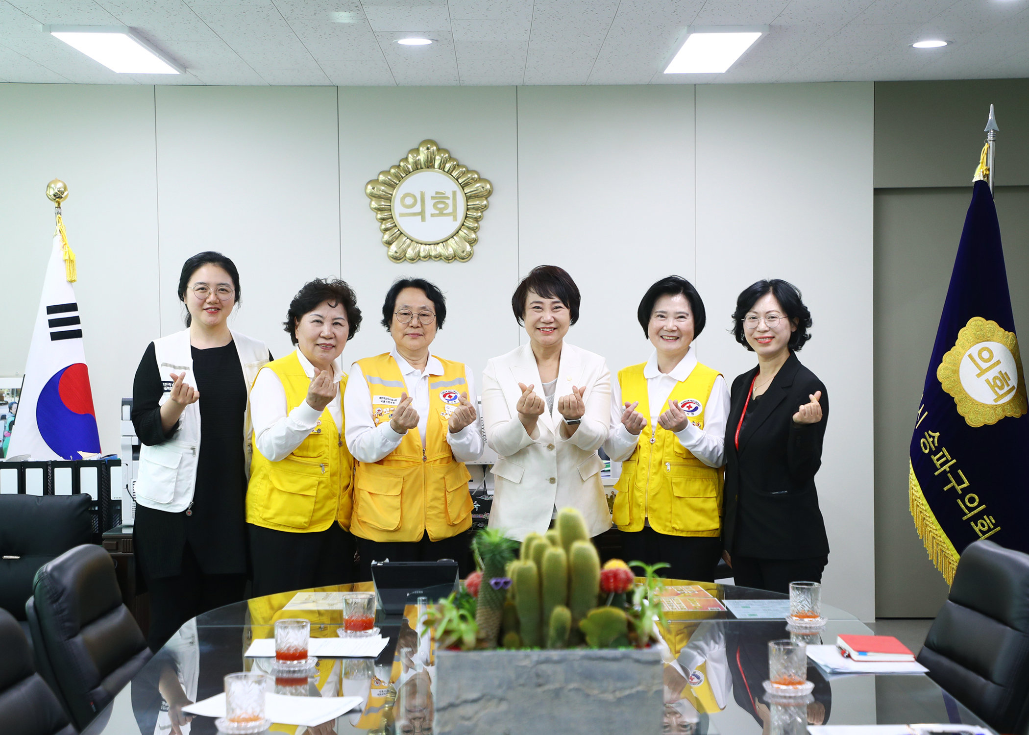 대한적십자사 간담회 - 1