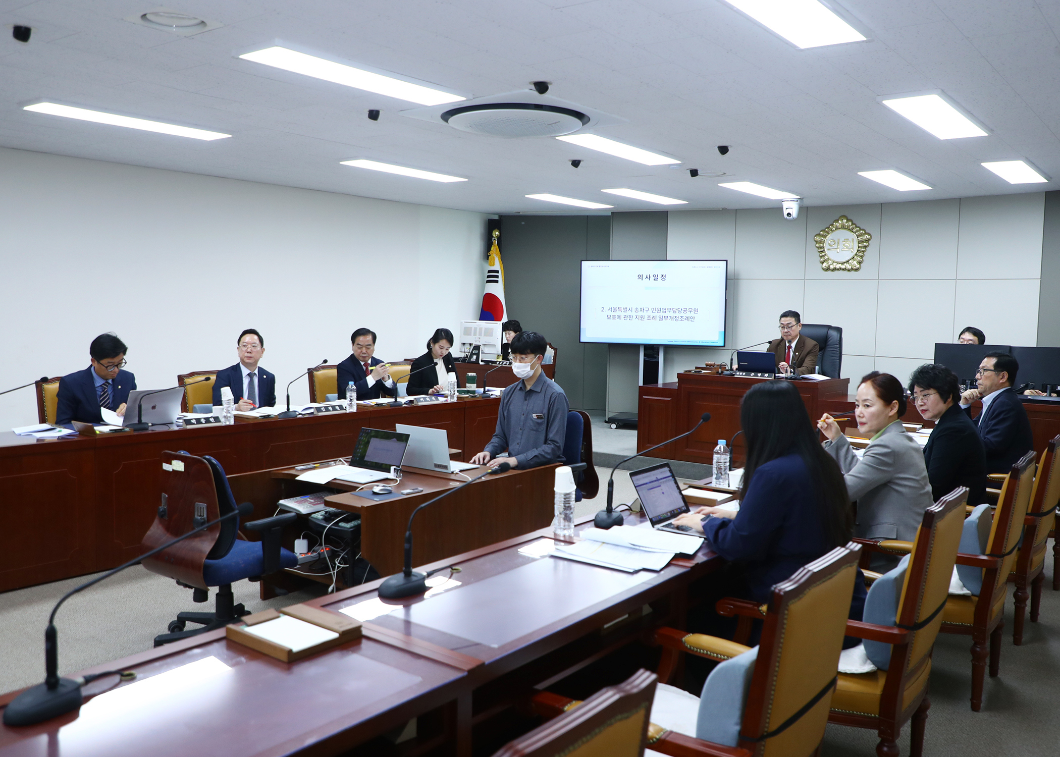제321회 임시회 행정교육위원회 - 2