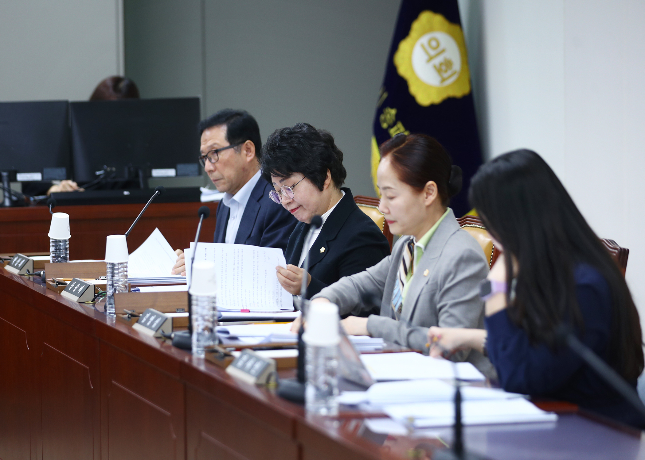 제321회 임시회 행정교육위원회 - 1