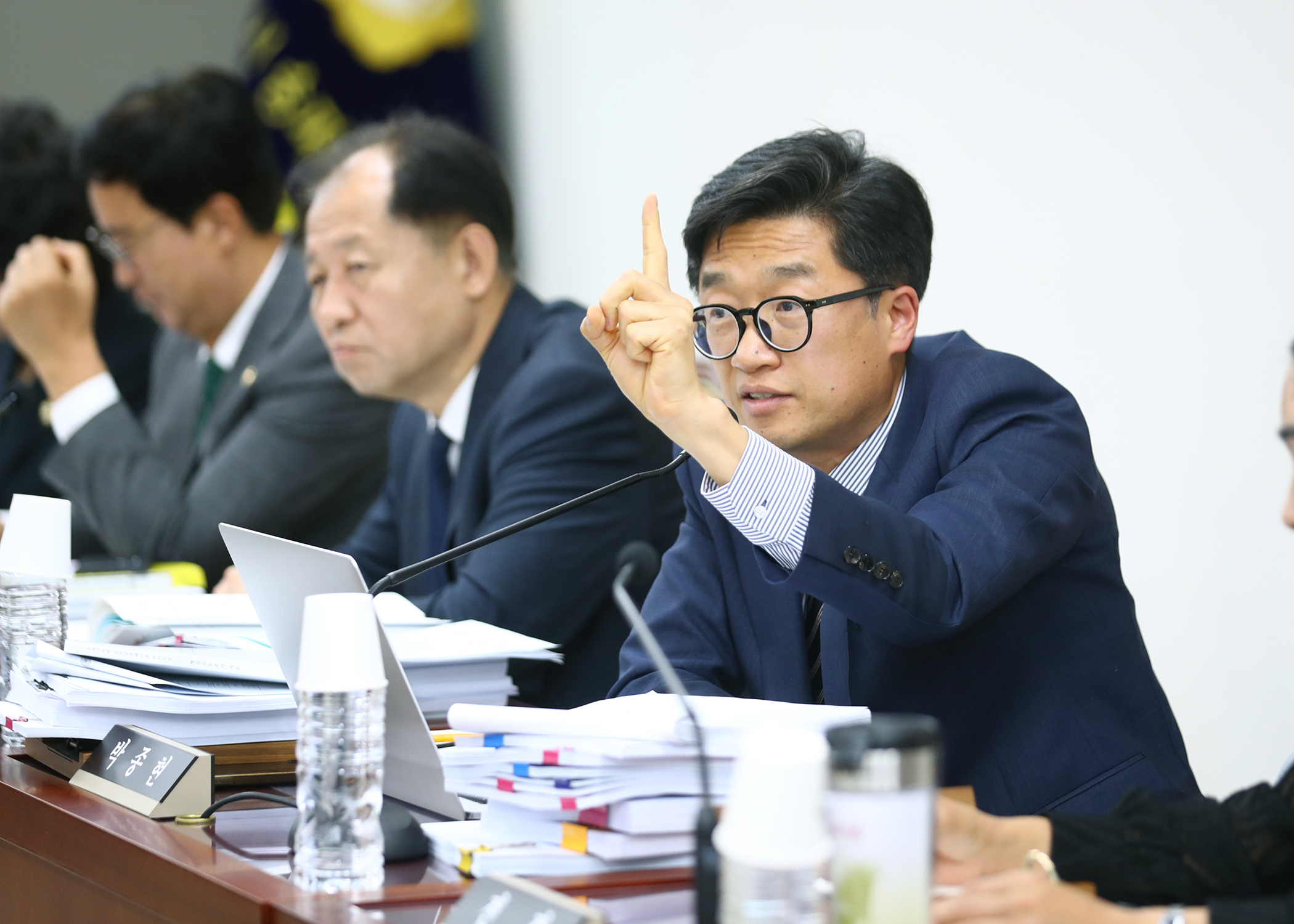 음식물류 폐기물 처리시설 행정사무조사 특별위원회 - 9