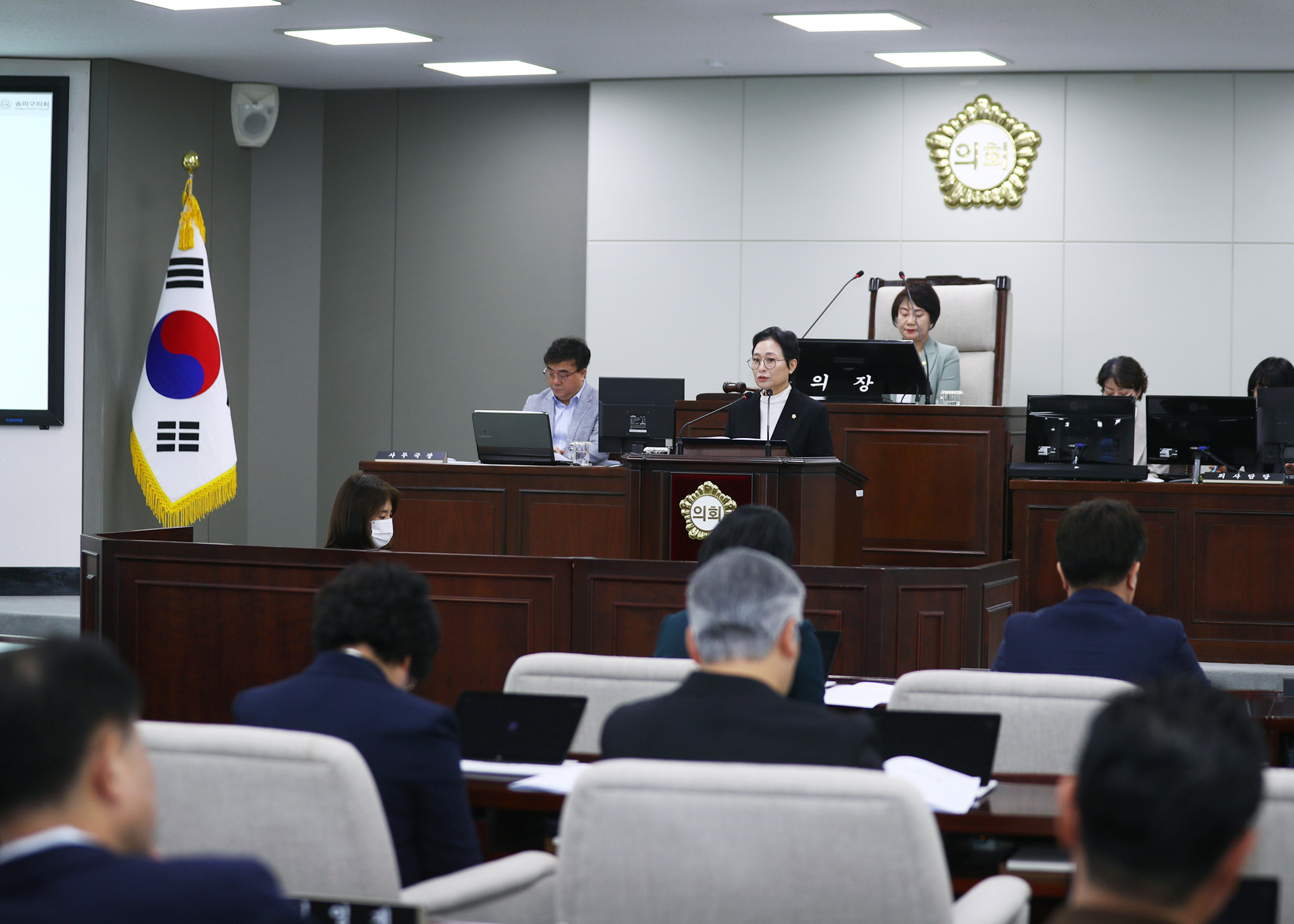 제322회 임시회 본회의 개회 - 4