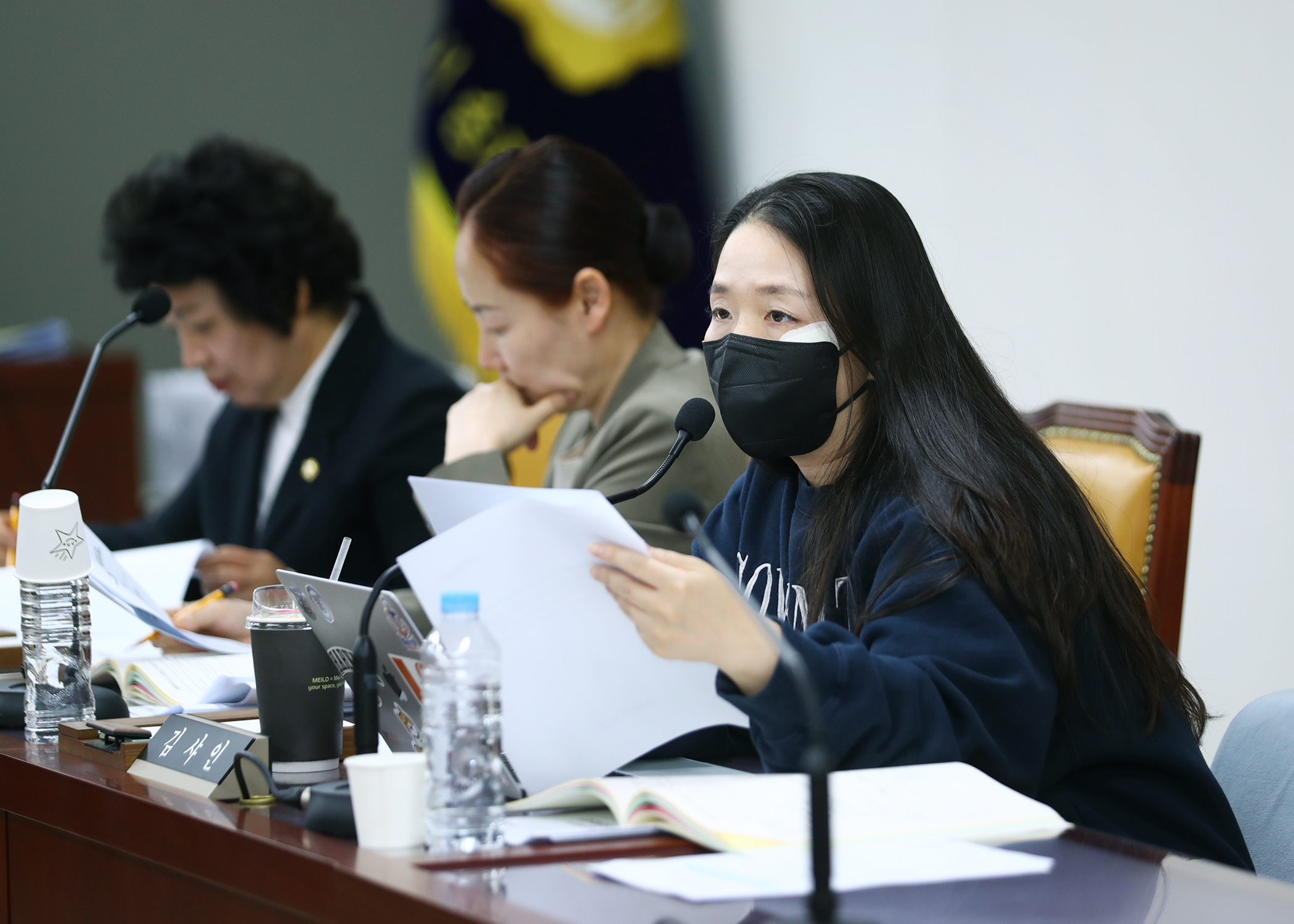 제322회 임시회 행정교육위원회 - 2