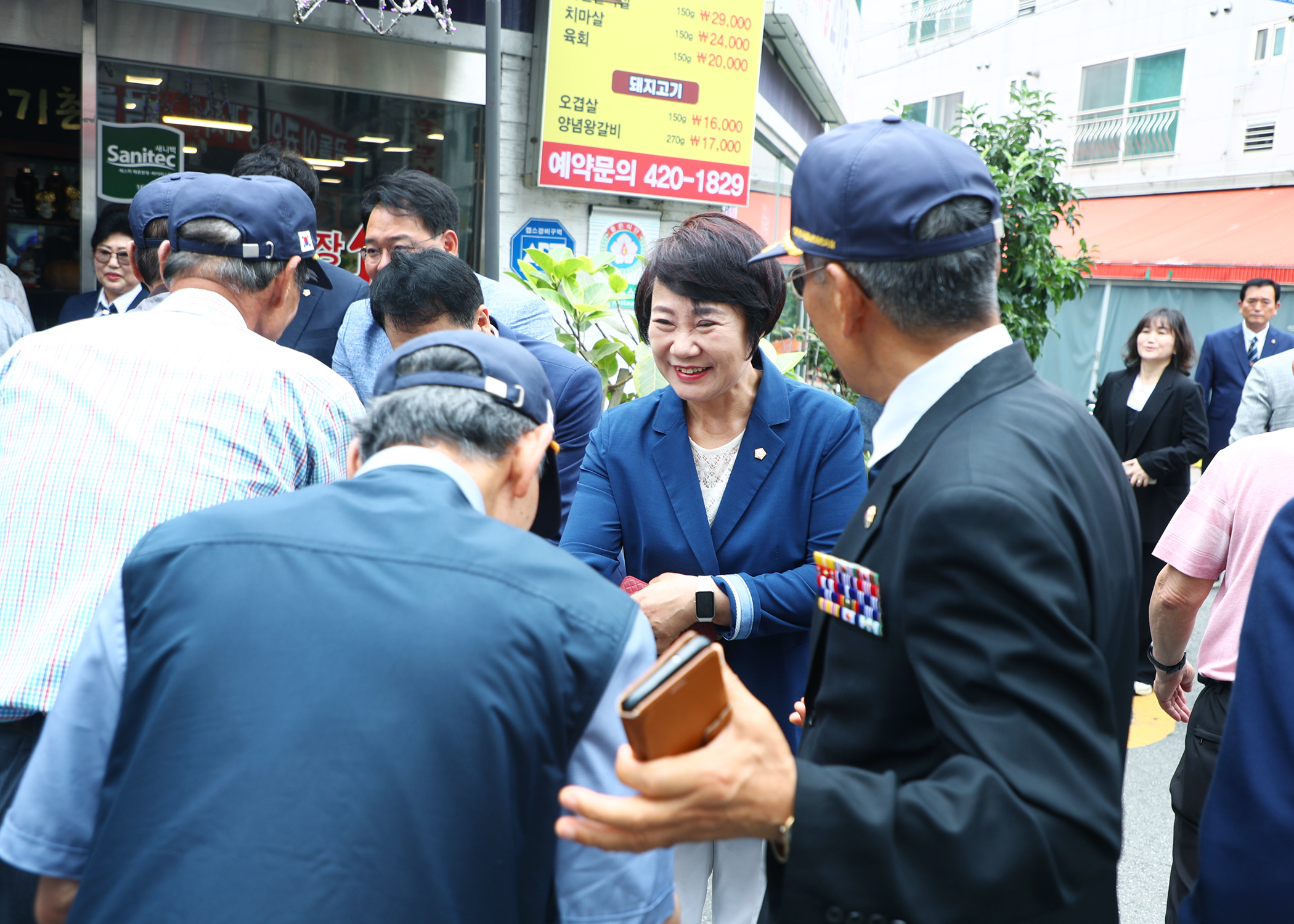 호국 영웅 삼계탕 위로연 - 3