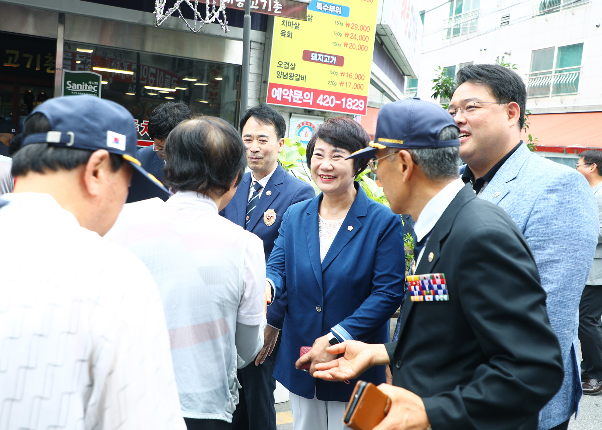 호국 영웅 삼계탕 위로연 - 2