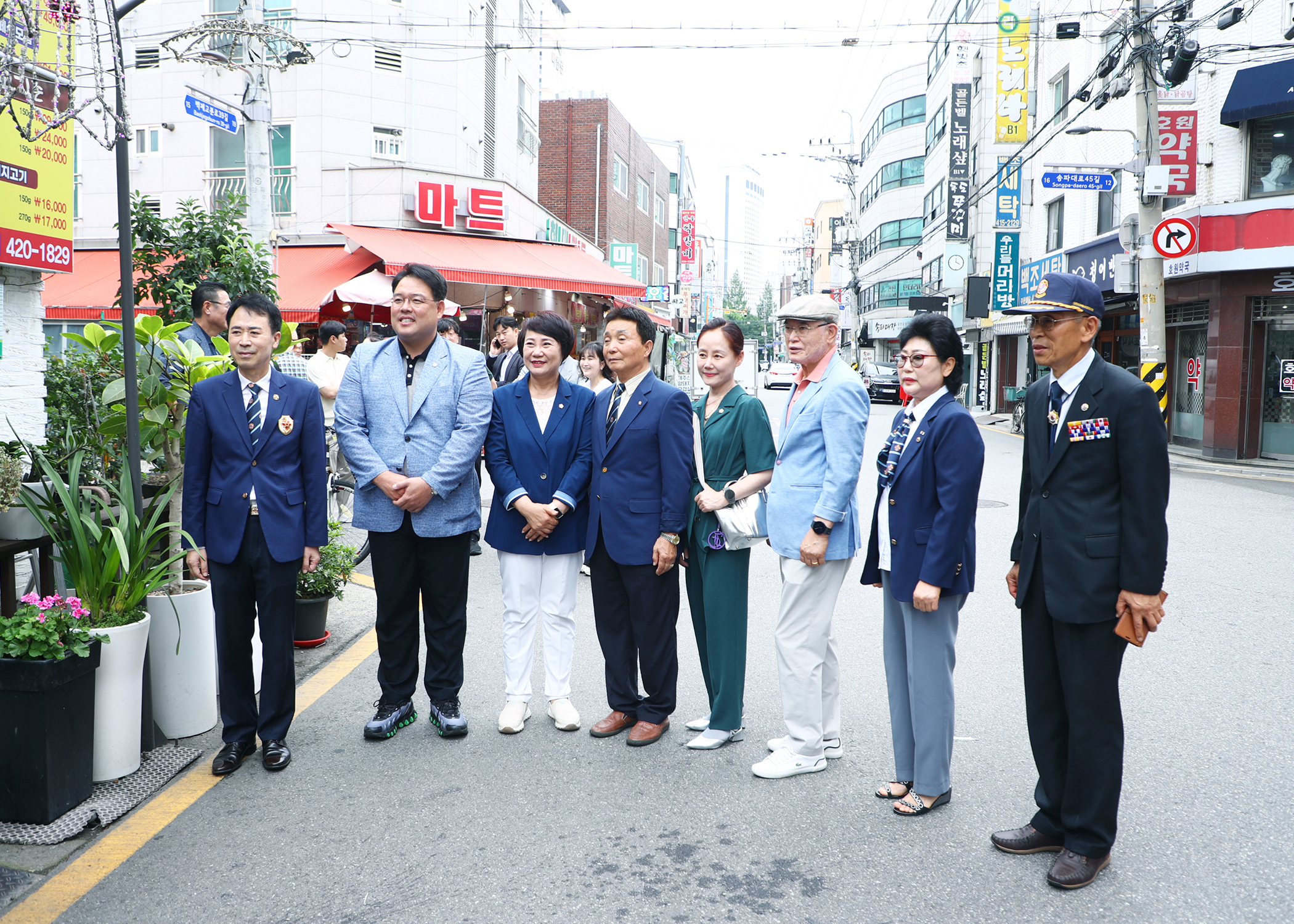 호국 영웅 삼계탕 위로연 - 4