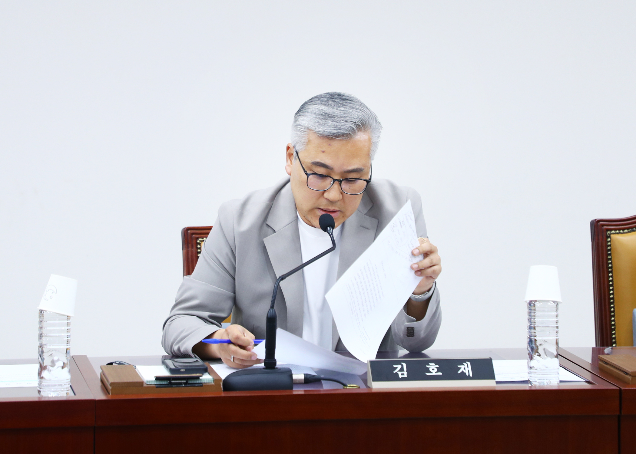 제322회 임시회 예산결산특별위원회 - 8