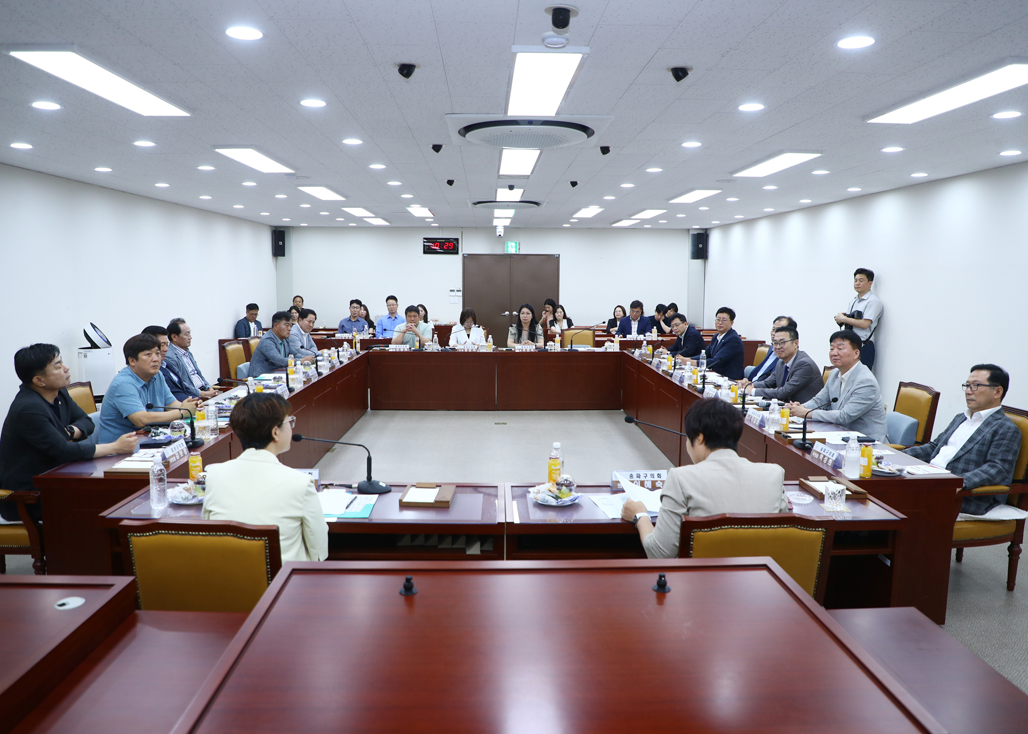 송파구의회, 달성군의회와 교류 간담회 - 8