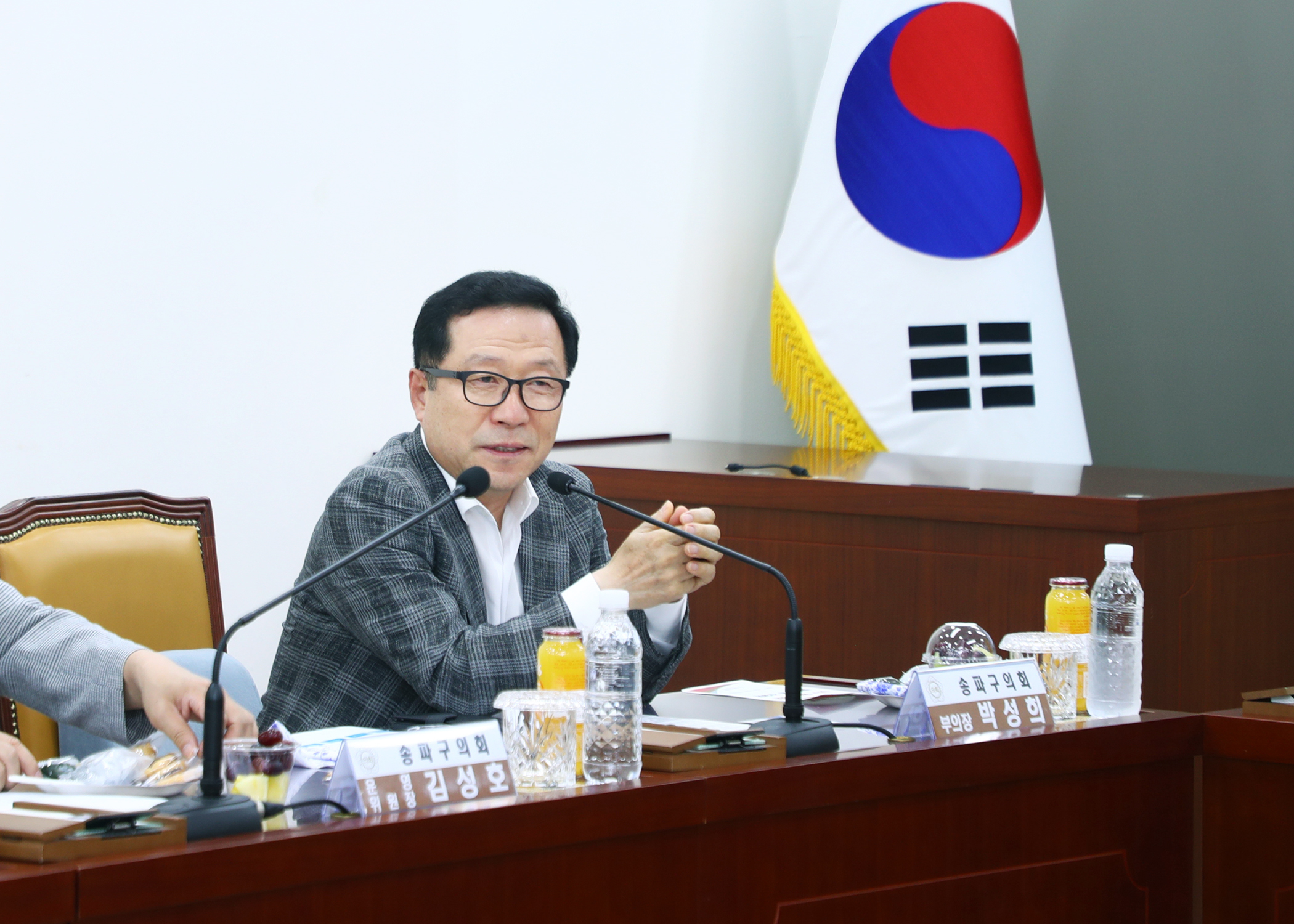 송파구의회, 달성군의회와 교류 간담회 - 3