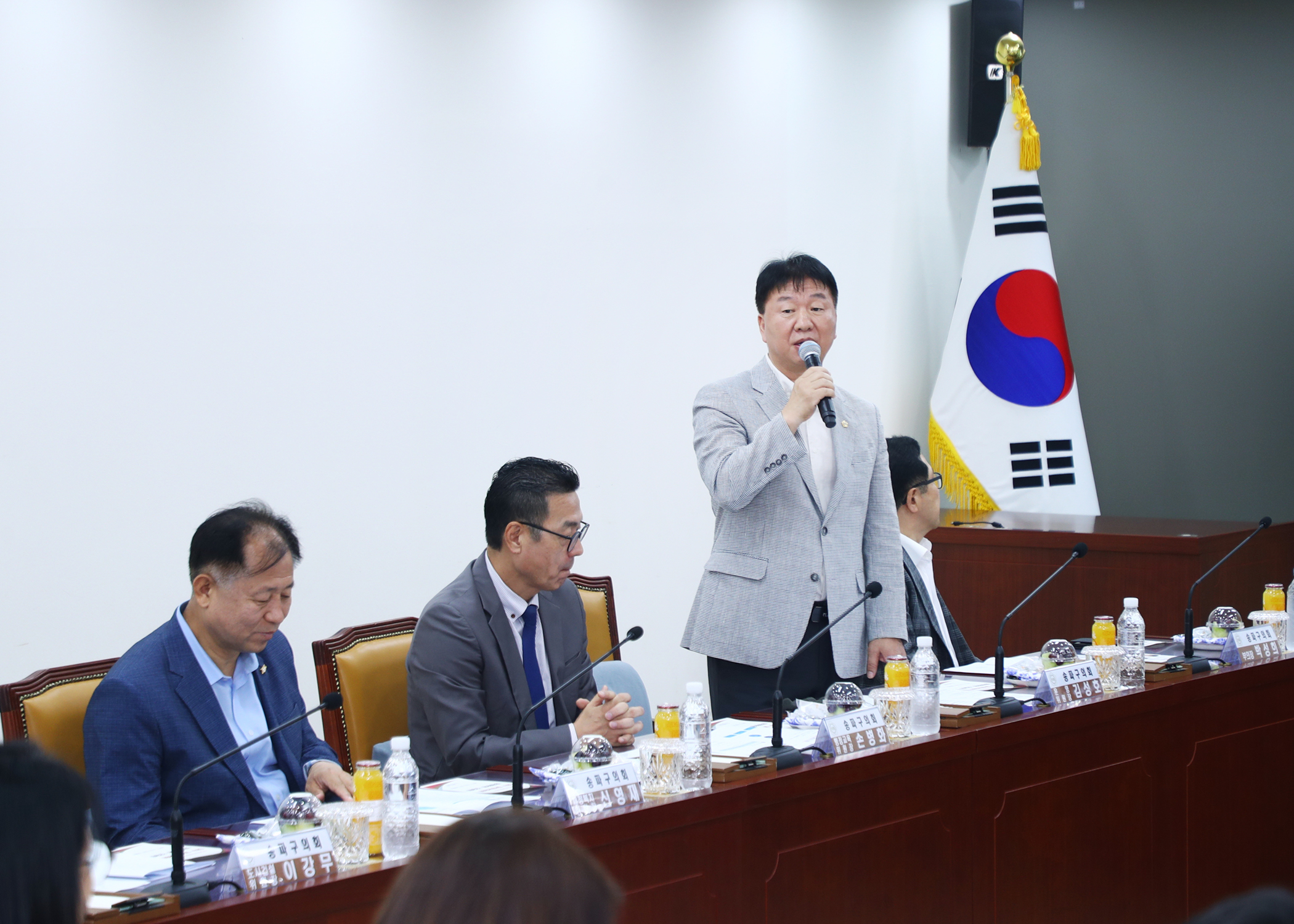 송파구의회, 달성군의회와 교류 간담회 - 11
