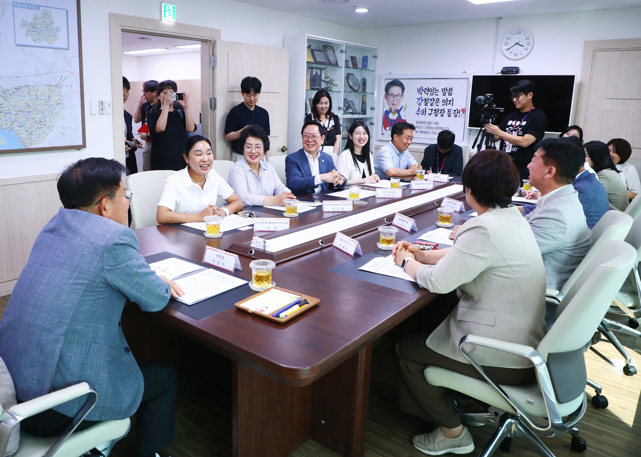 송파관광특구활성과연구회 마포관광특구 현장방문 - 6