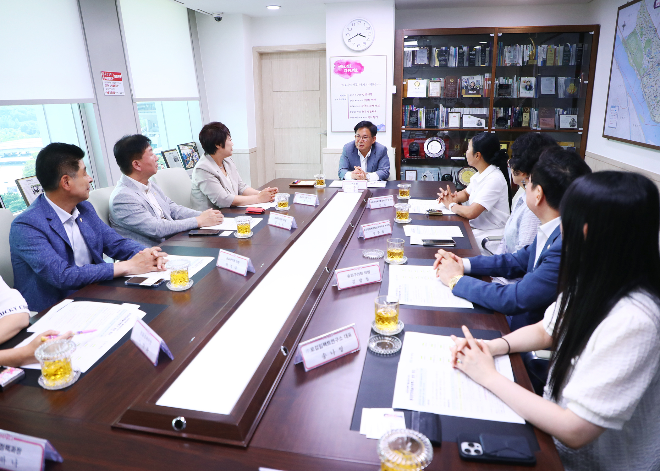 송파관광특구활성과연구회 마포관광특구 현장방문 - 9