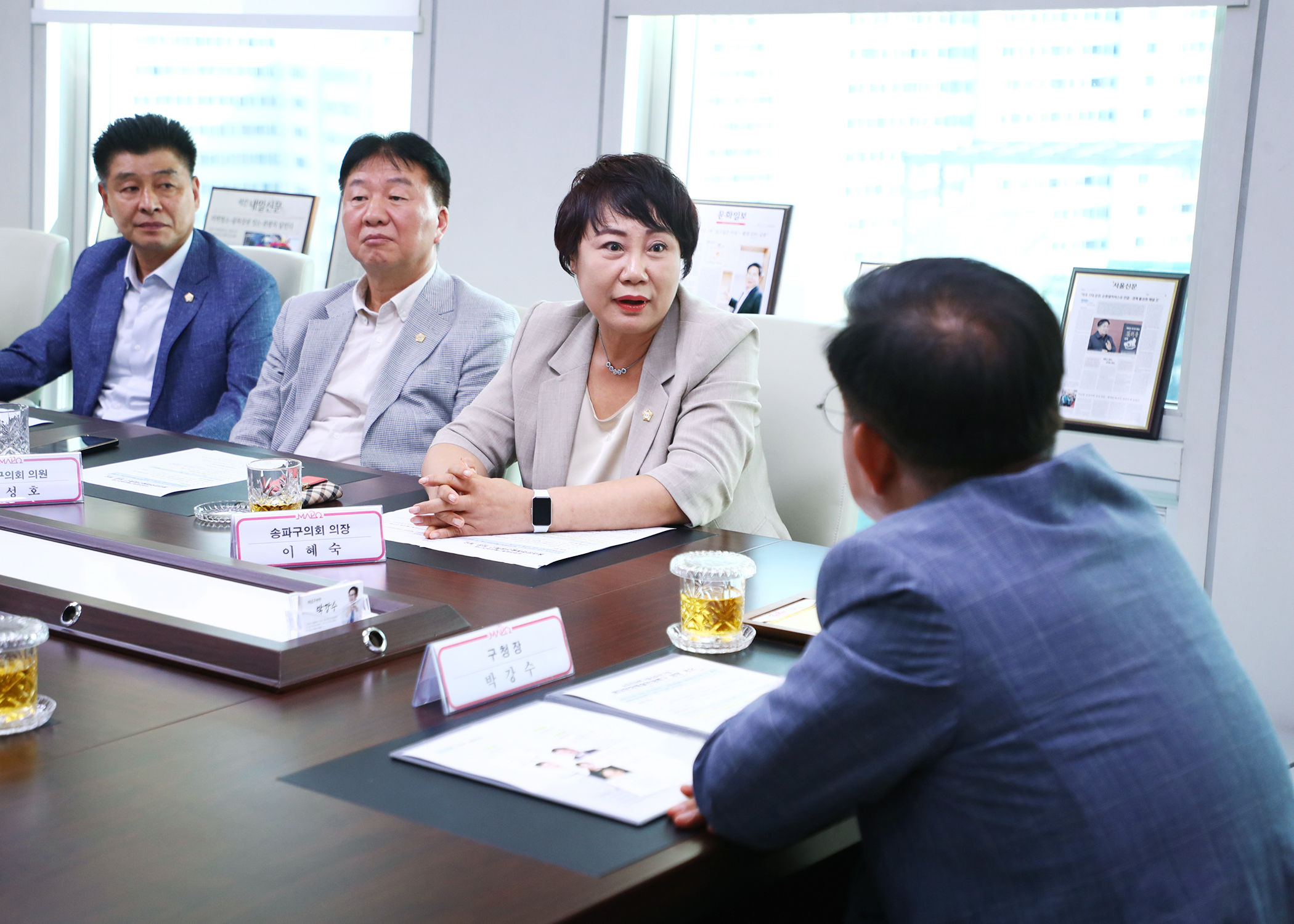 송파관광특구활성과연구회 마포관광특구 현장방문 - 13