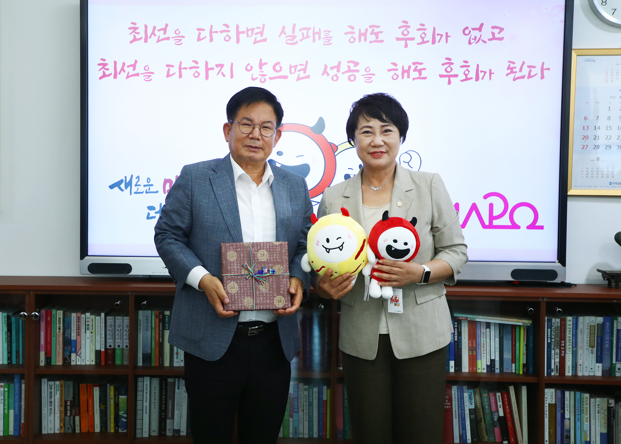 송파관광특구활성과연구회 마포관광특구 현장방문 - 16
