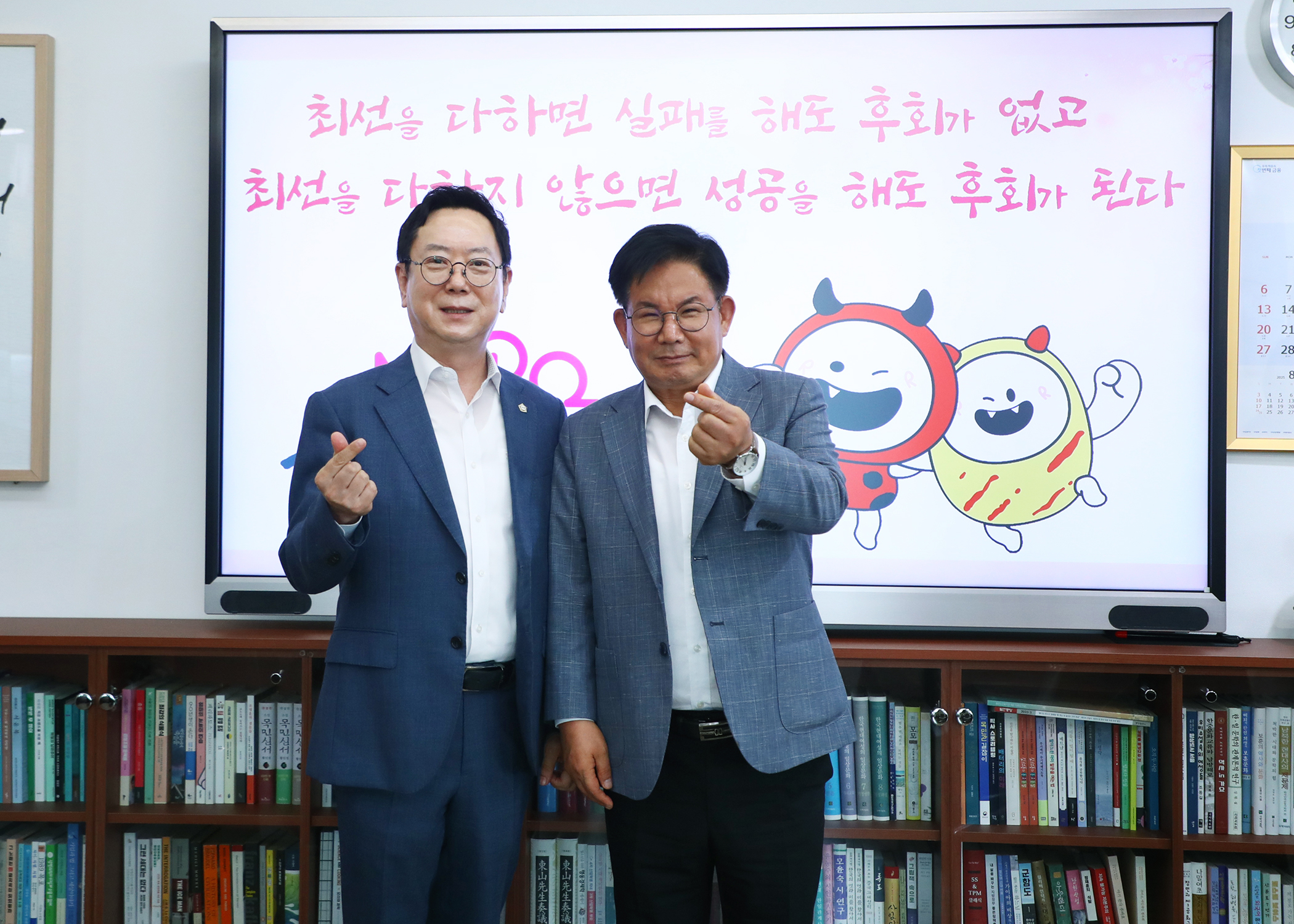 송파관광특구활성과연구회 마포관광특구 현장방문 - 17