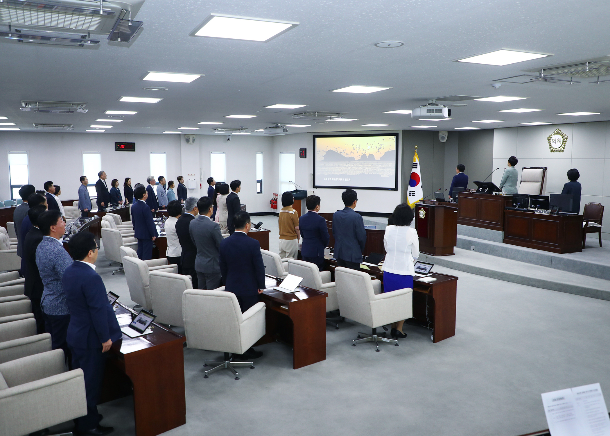 제323회 정례회 개회 - 3