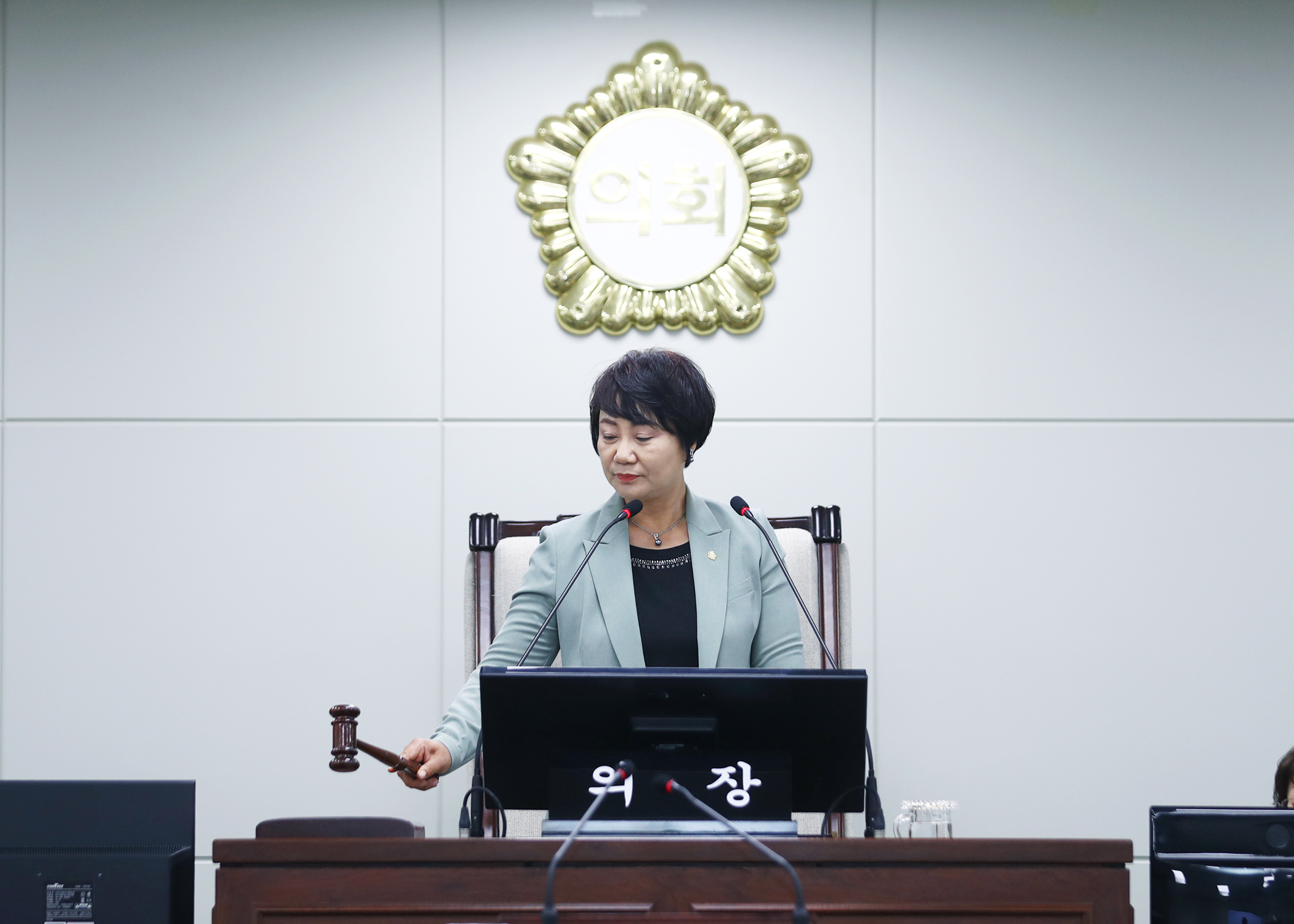 제323회 구정질문 - 2