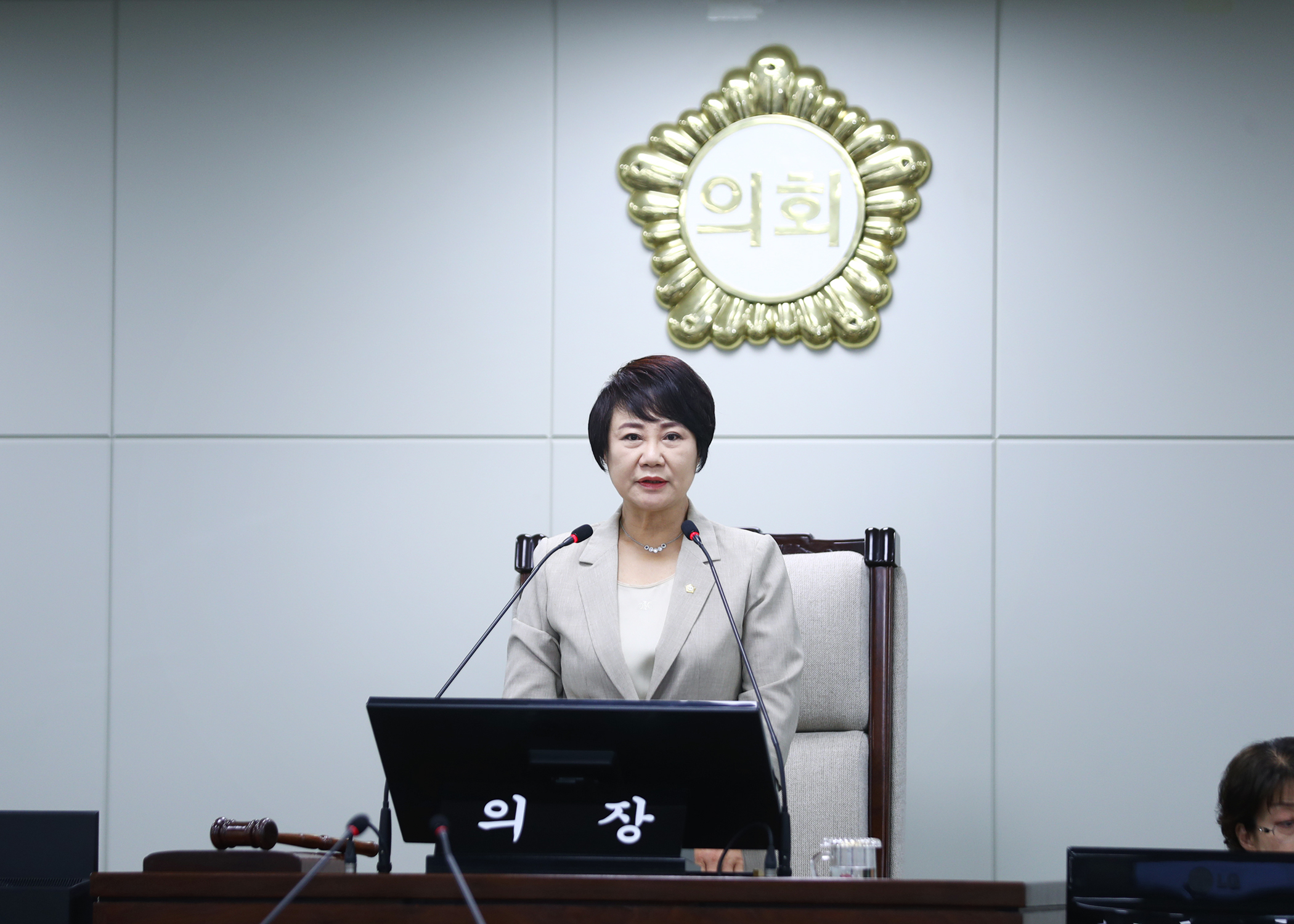 제323회 정례회 폐회 - 1