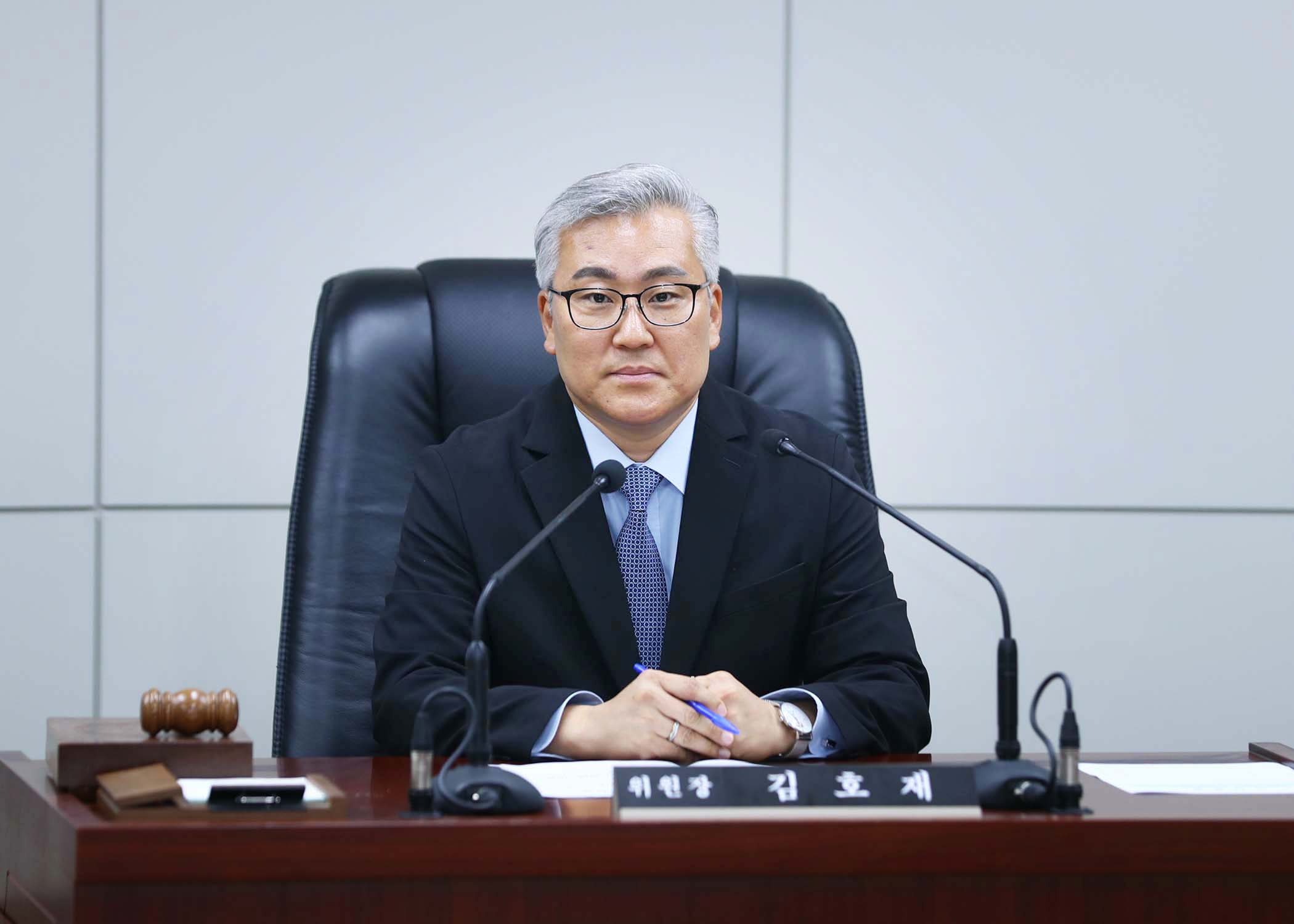 제323회 정례회 예산결산위원회 - 3