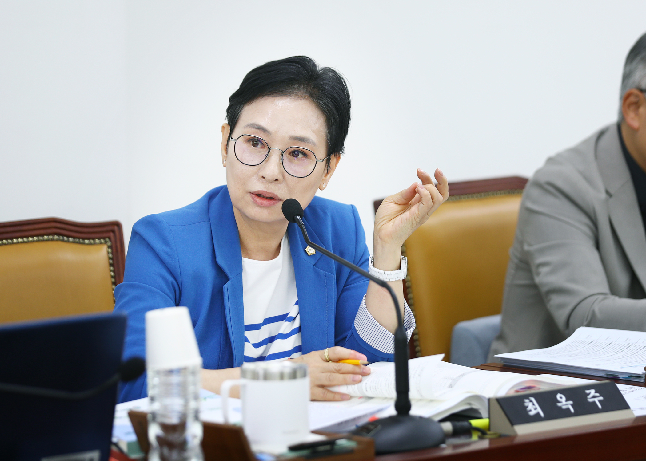 제323회 정례회 재정복지위원회 - 8