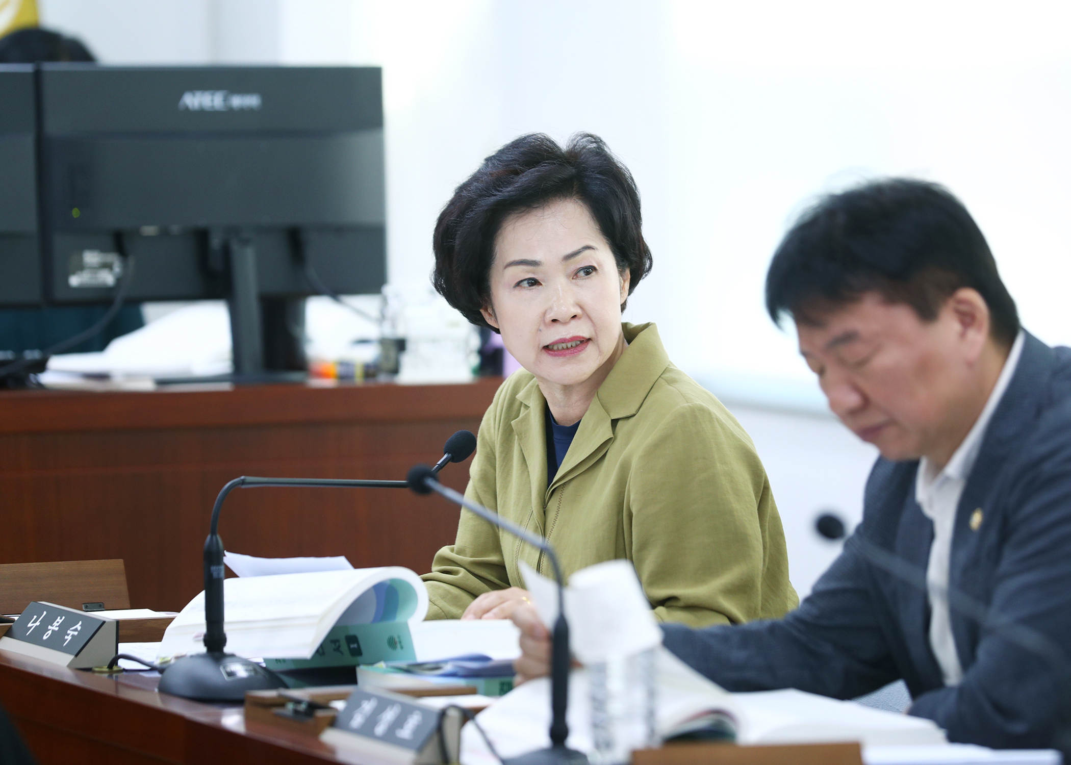 제323회 정례회 재정복지위원회 - 9