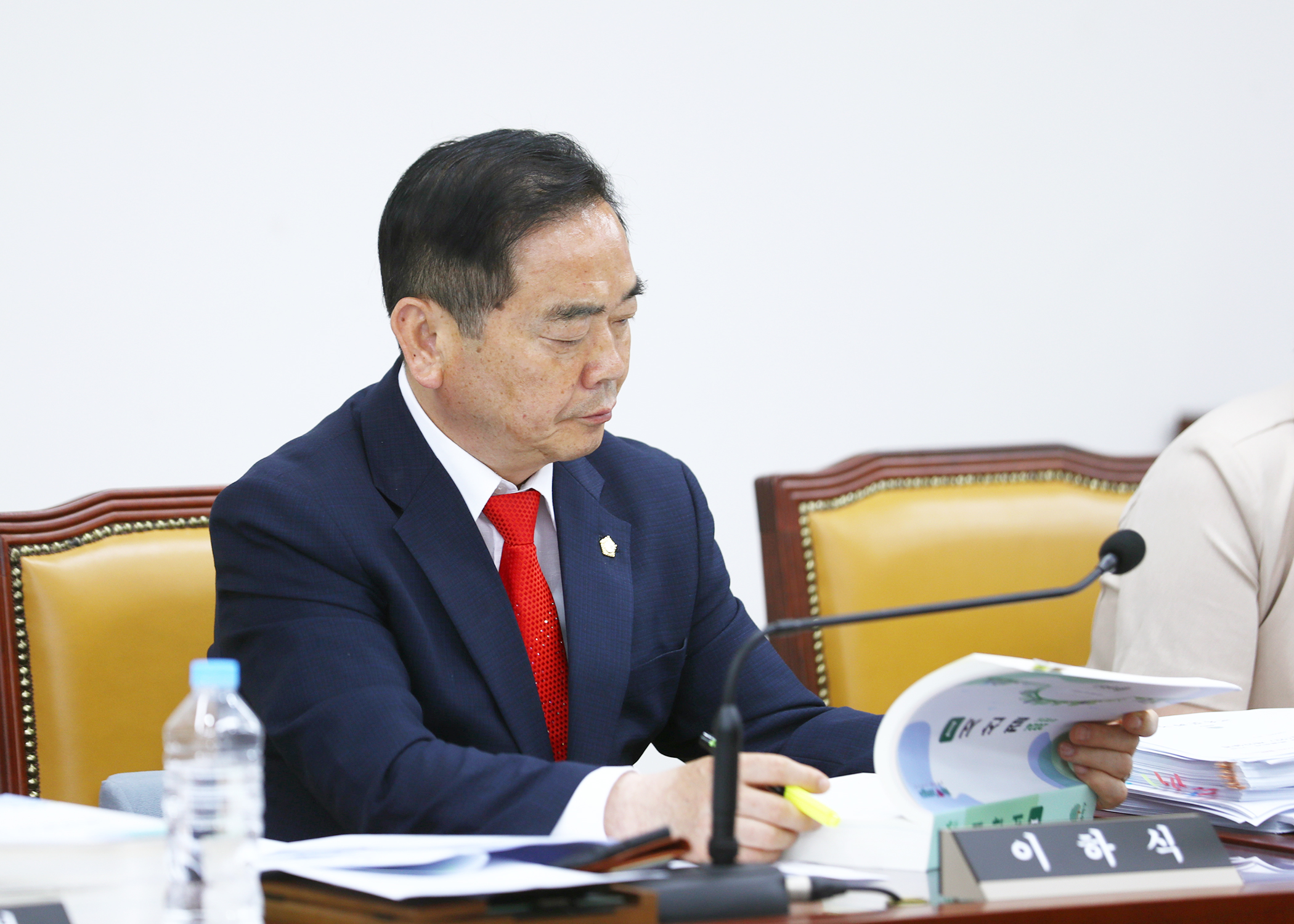 제323회 정례회 행정교육위원회 - 3