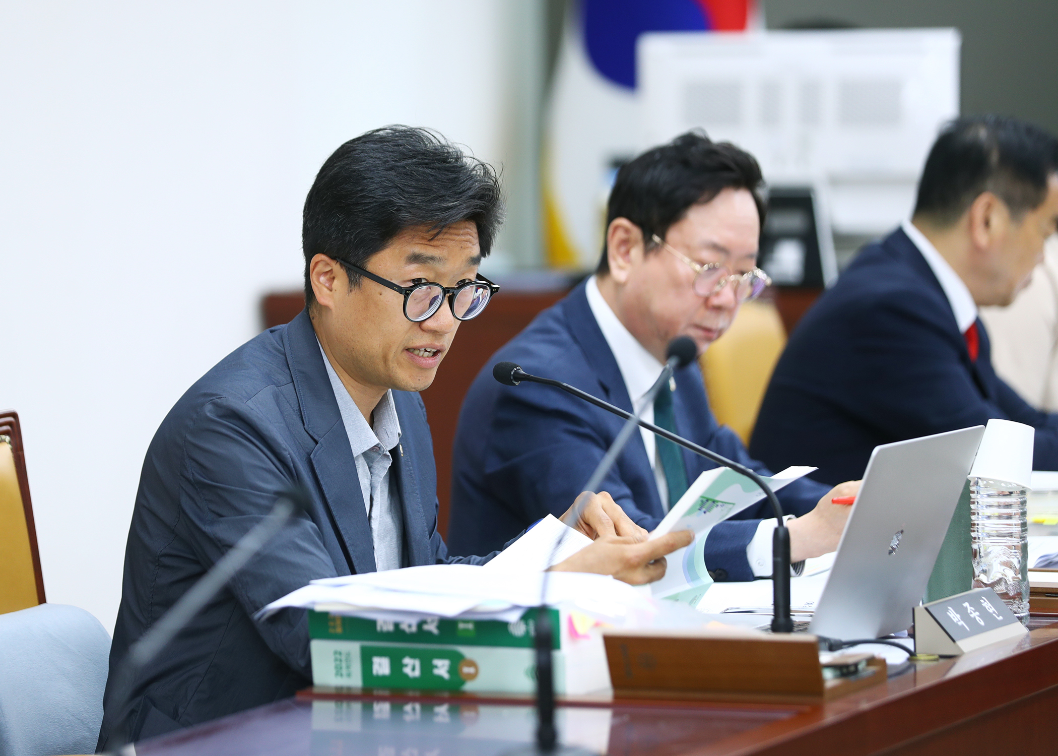 제323회 정례회 행정교육위원회 - 5