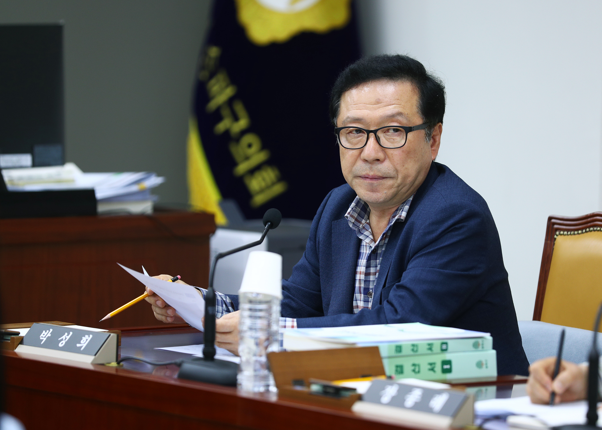 제323회 정례회 행정교육위원회 - 6