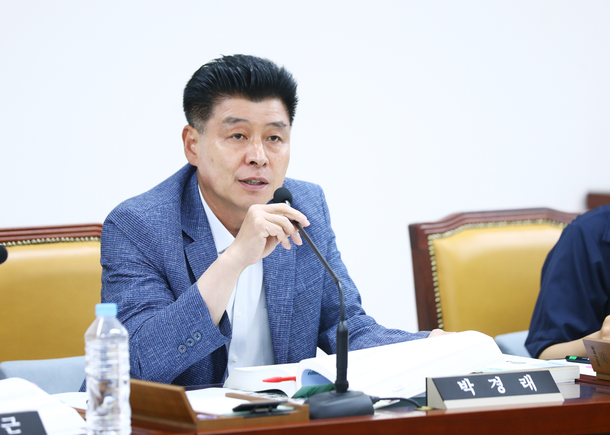 제323회 정례회 도시건설위원회 - 7