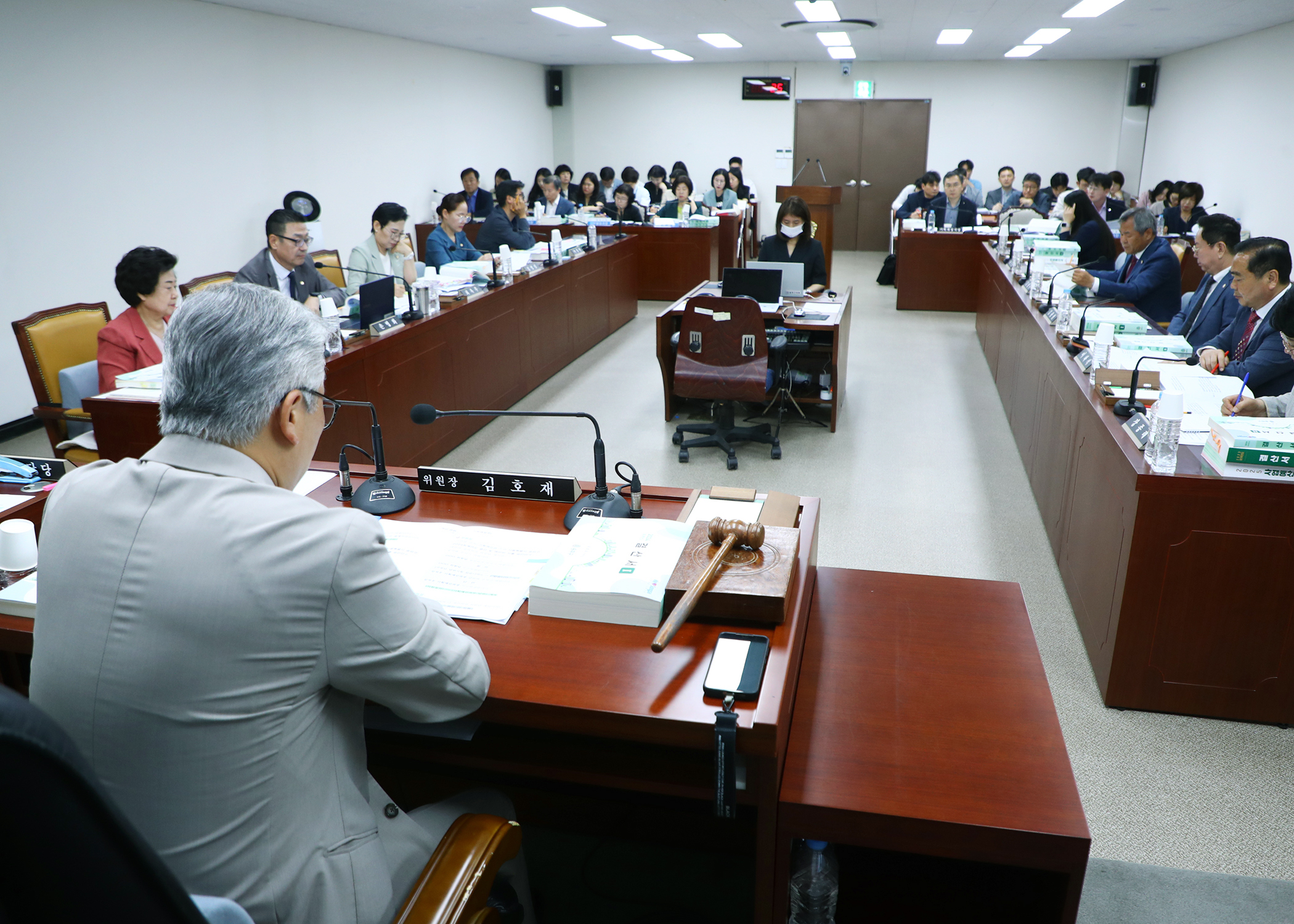 제323회 정례회 예산결산위원회 - 9