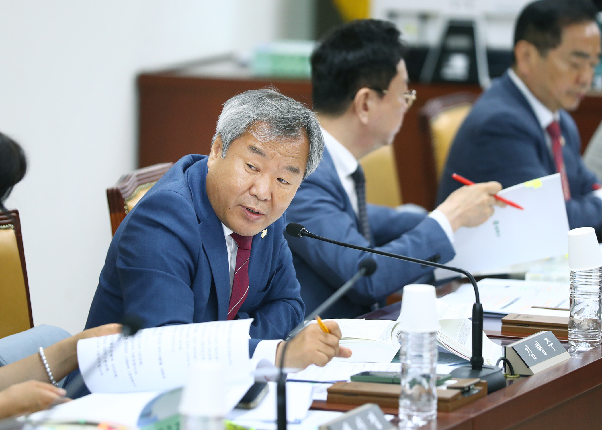 제323회 정례회 예산결산위원회 - 11