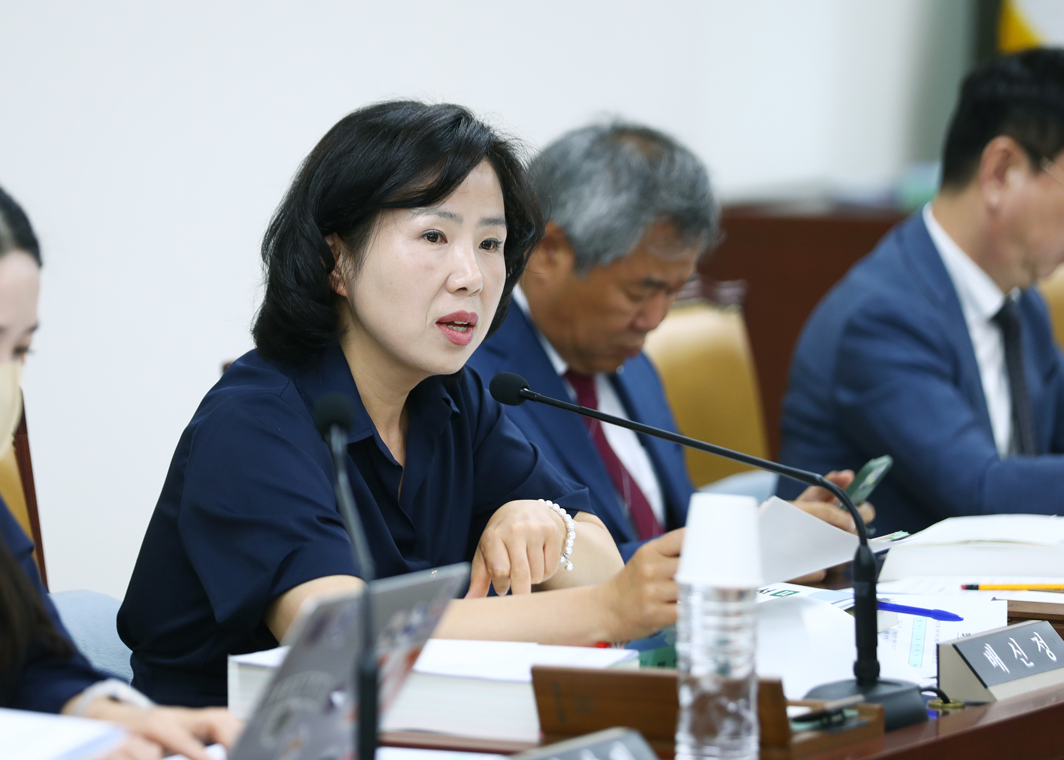 제323회 정례회 예산결산위원회 - 13