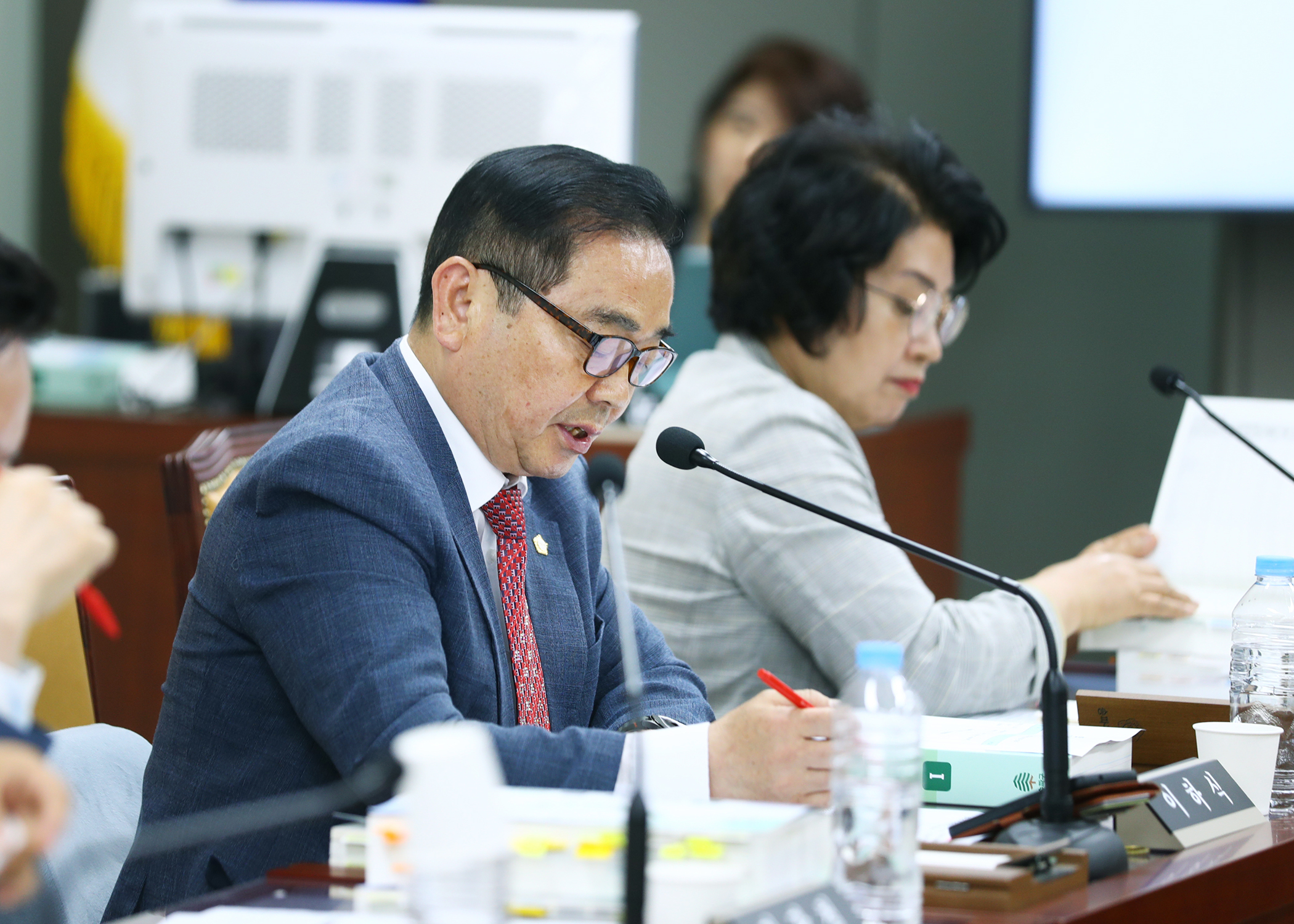 제323회 정례회 예산결산위원회 - 14