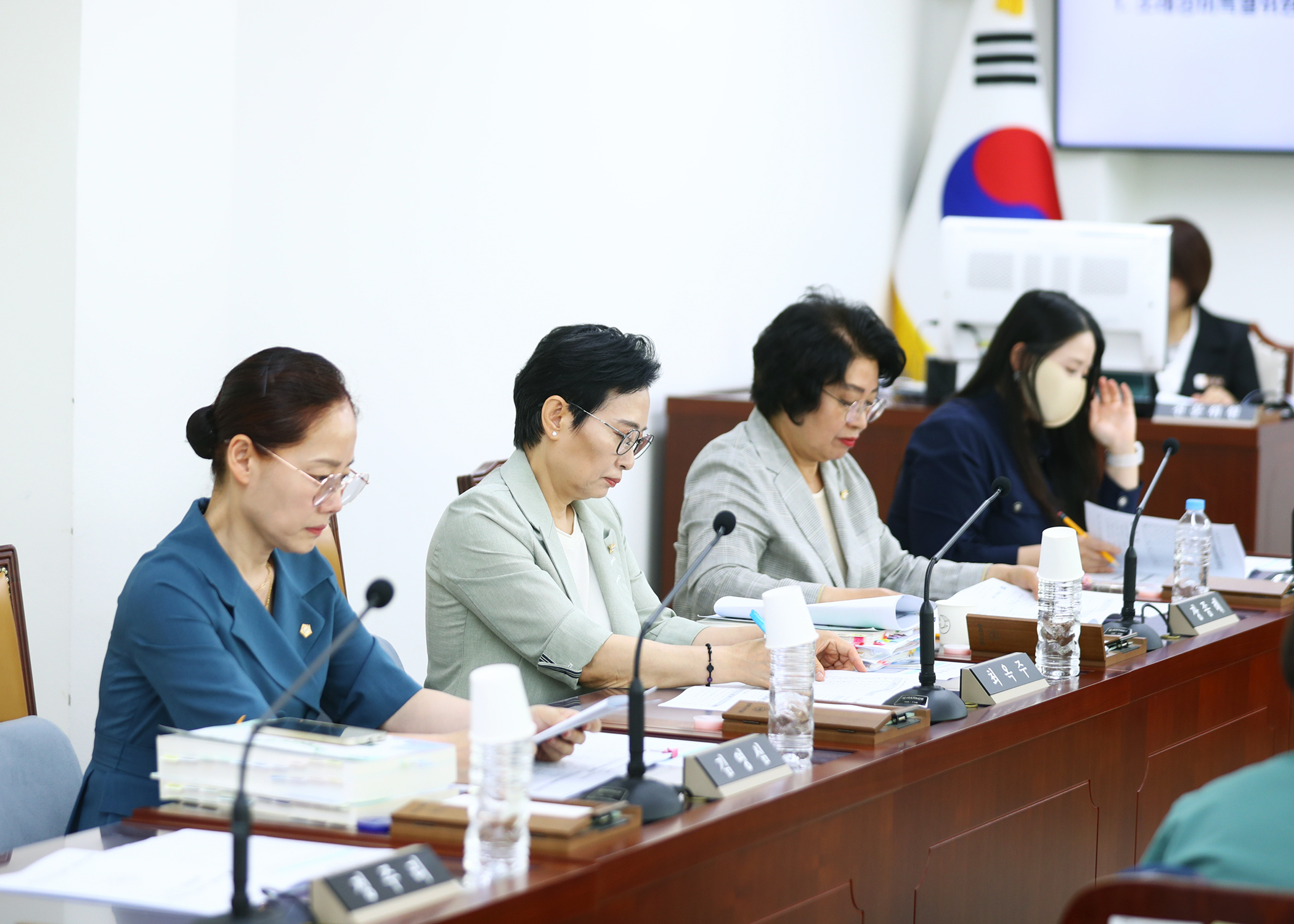 조례정비특별위원회 - 3
