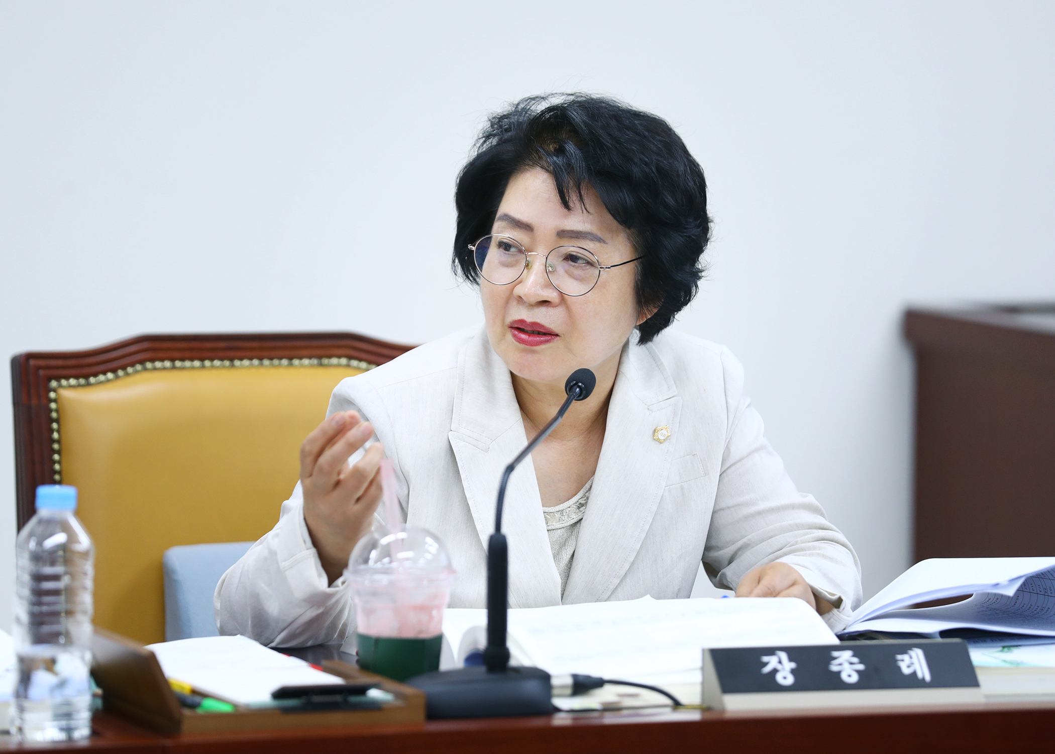 제323회 정례회 예산결산위원회 - 10