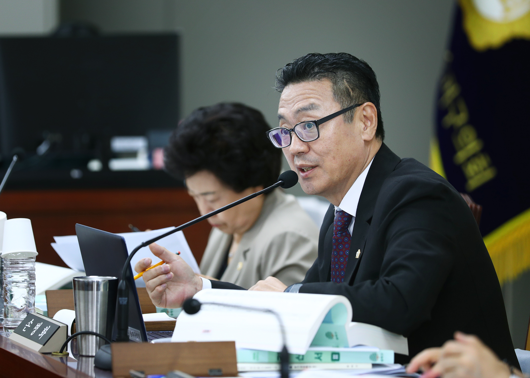 제323회 정례회 예산결산위원회 - 13