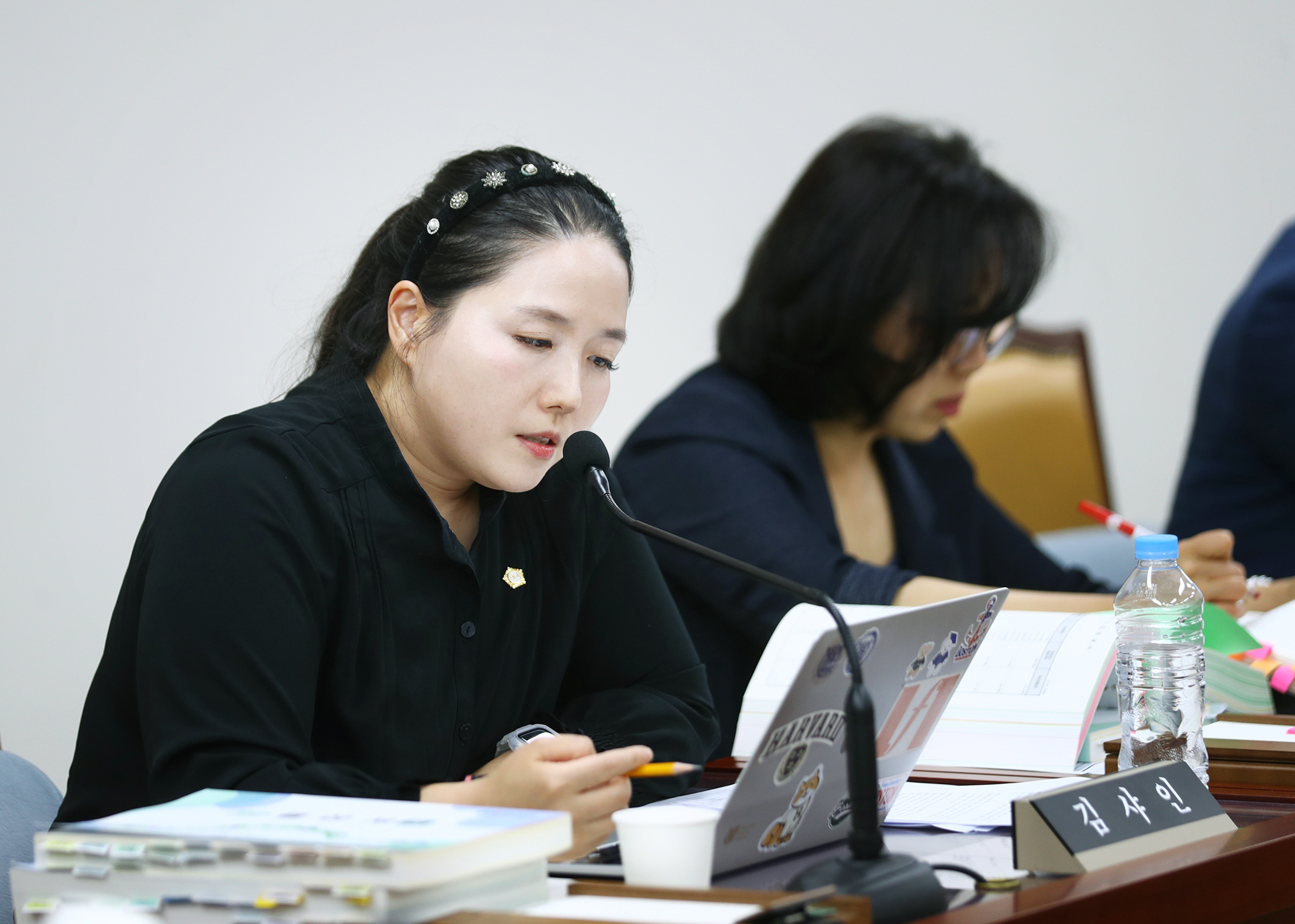 제323회 정례회 예산결산위원회 - 15