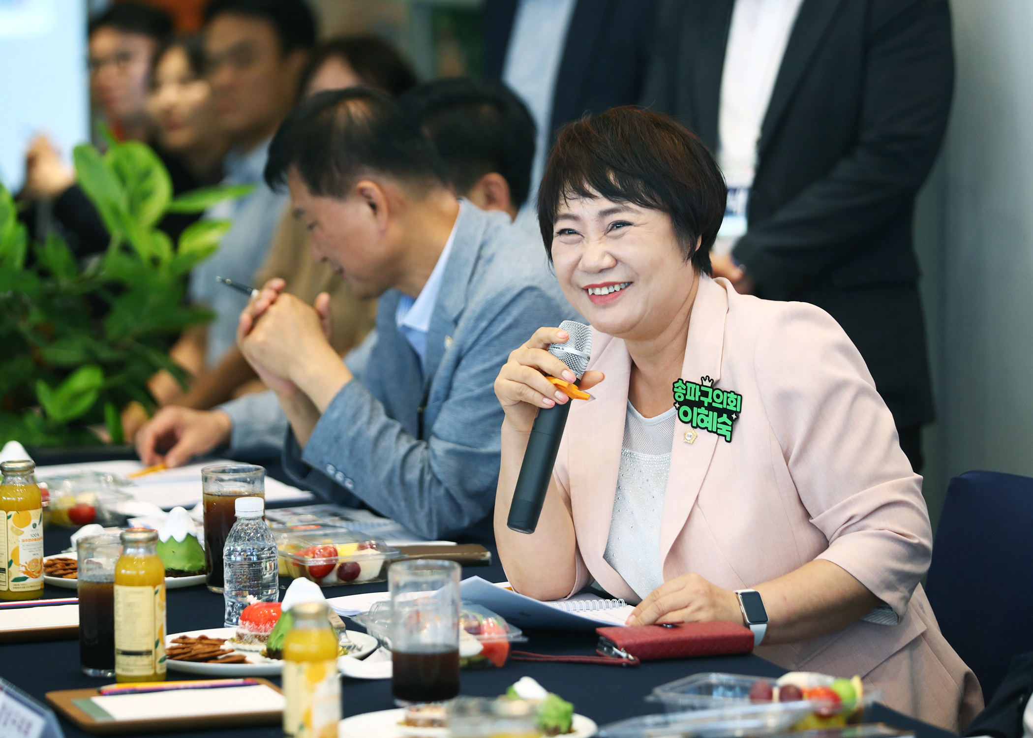 서울특별시 구의회 의장협의회 7월 월례회의 - 6