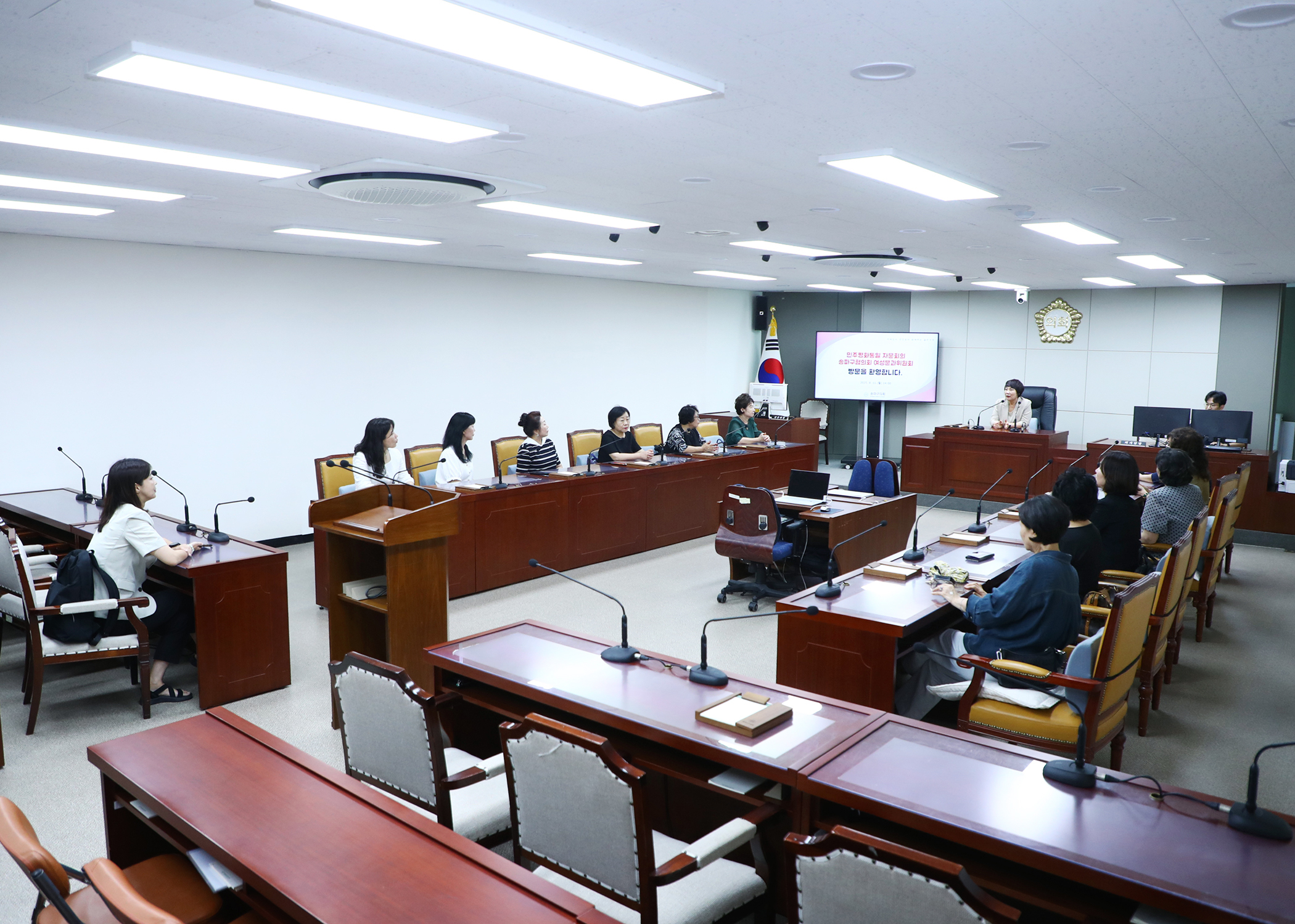 민주평화통일 자문회의 송파구협의회 여성분과위원회 송파구의회 방문 - 3
