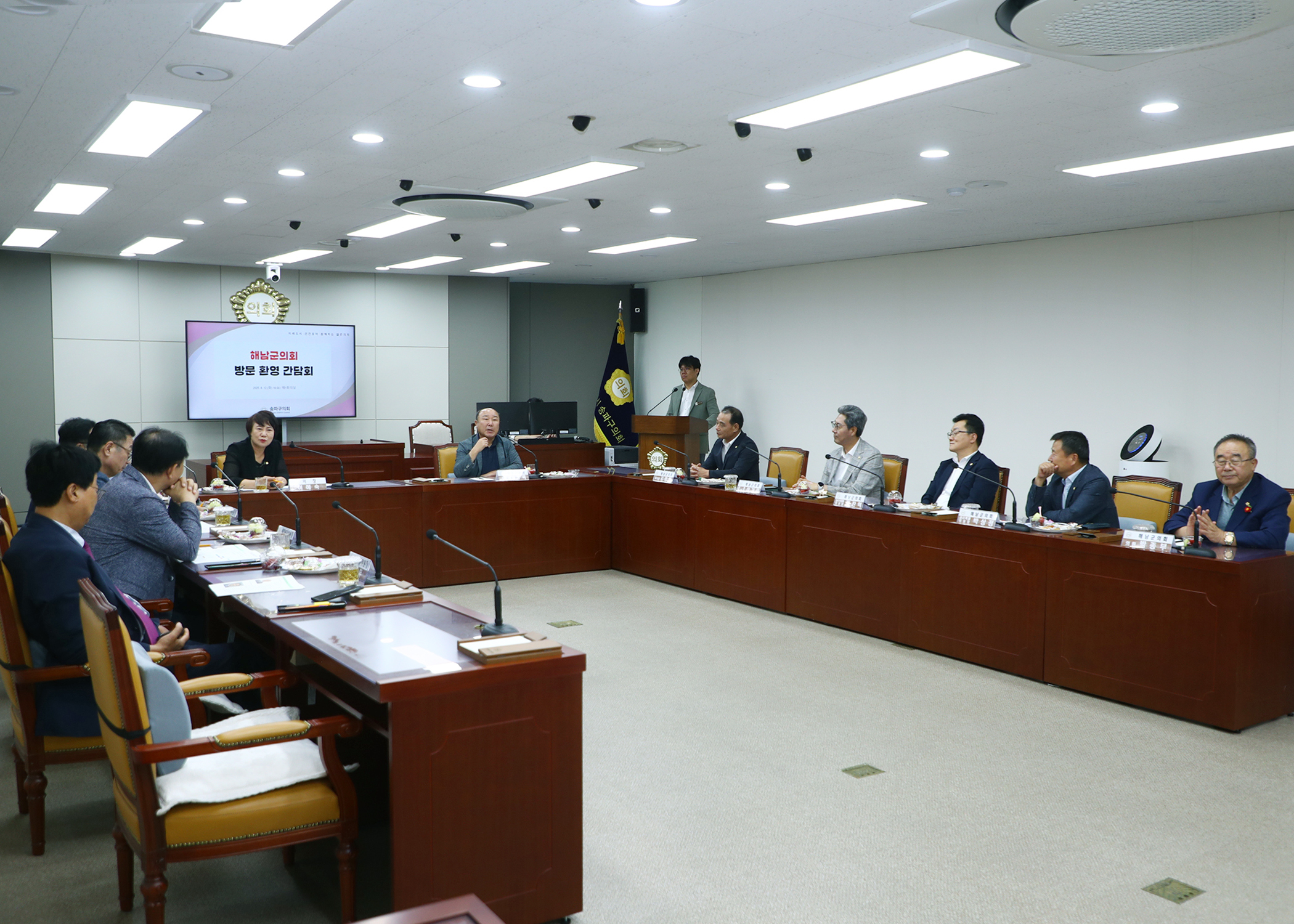 해남군의회 방문 간담회 - 13