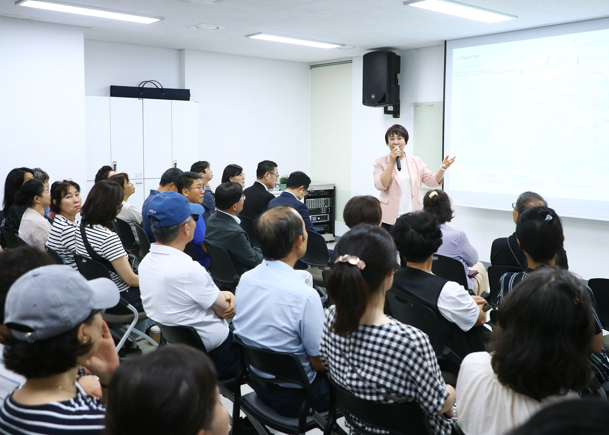가락누리공원 시설개선사업 주민설명회 - 3