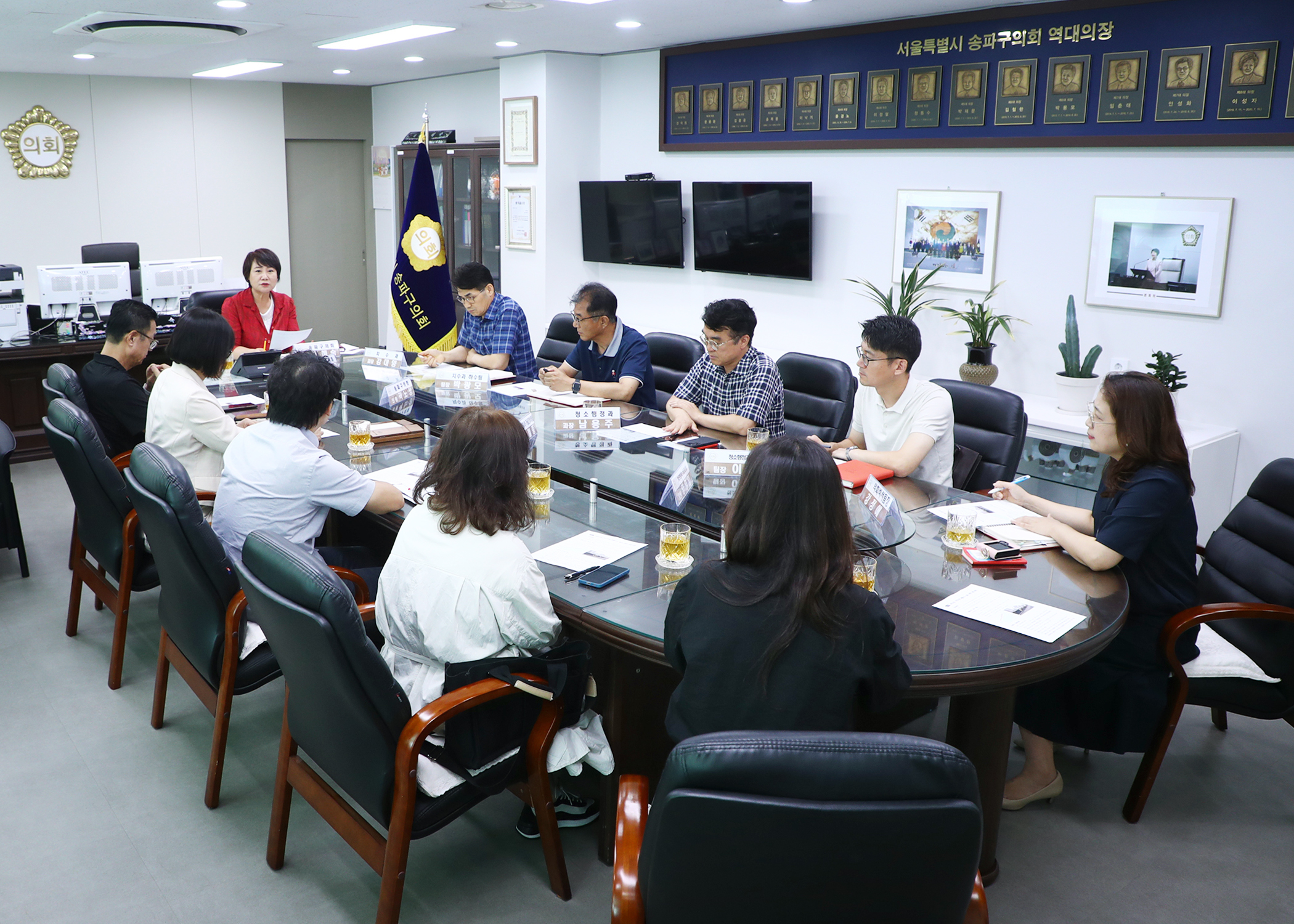 석촌시장 거리가게 개별수도 설치 관련 검토사항 - 2
