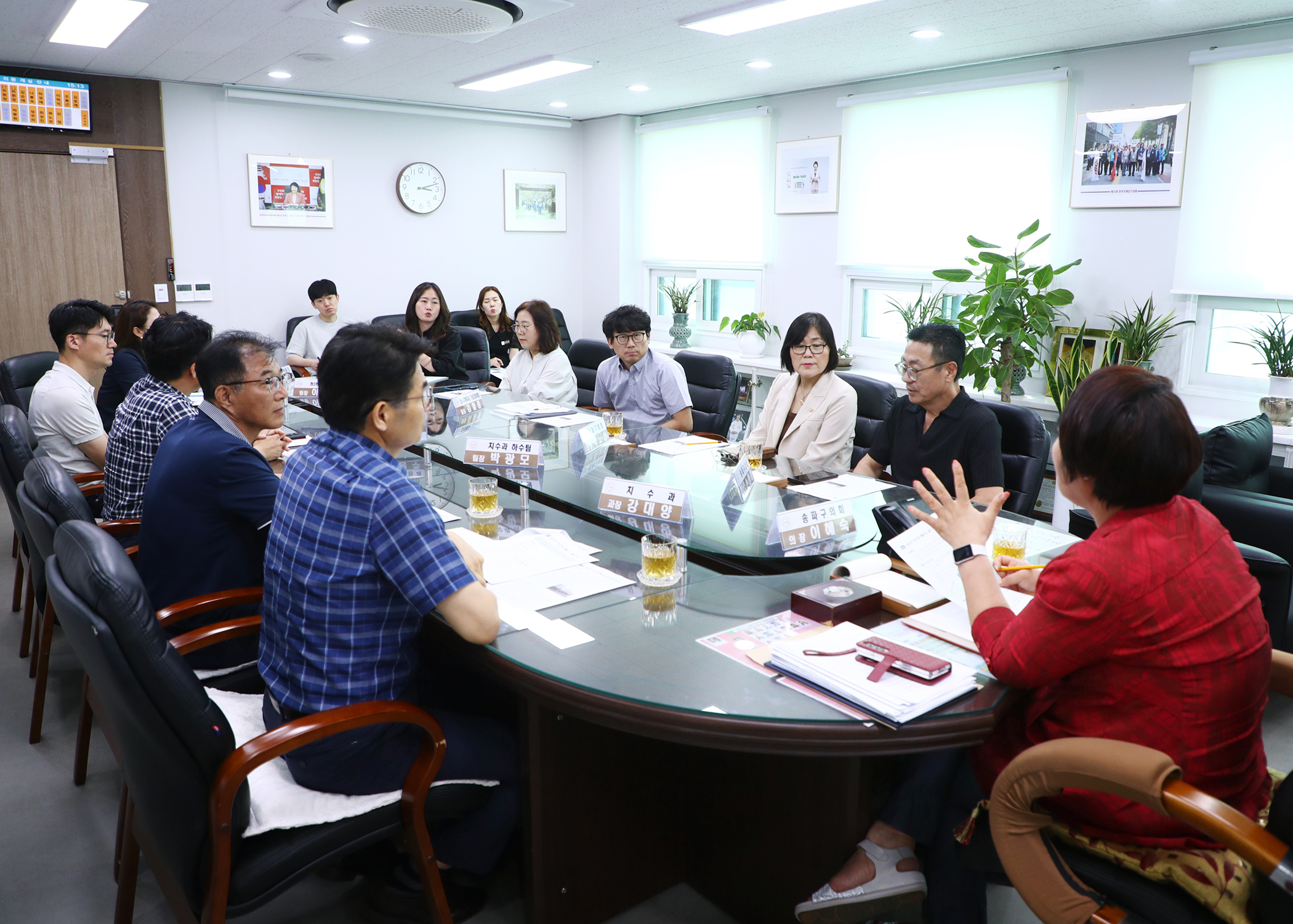석촌시장 거리가게 개별수도 설치 관련 검토사항 - 4
