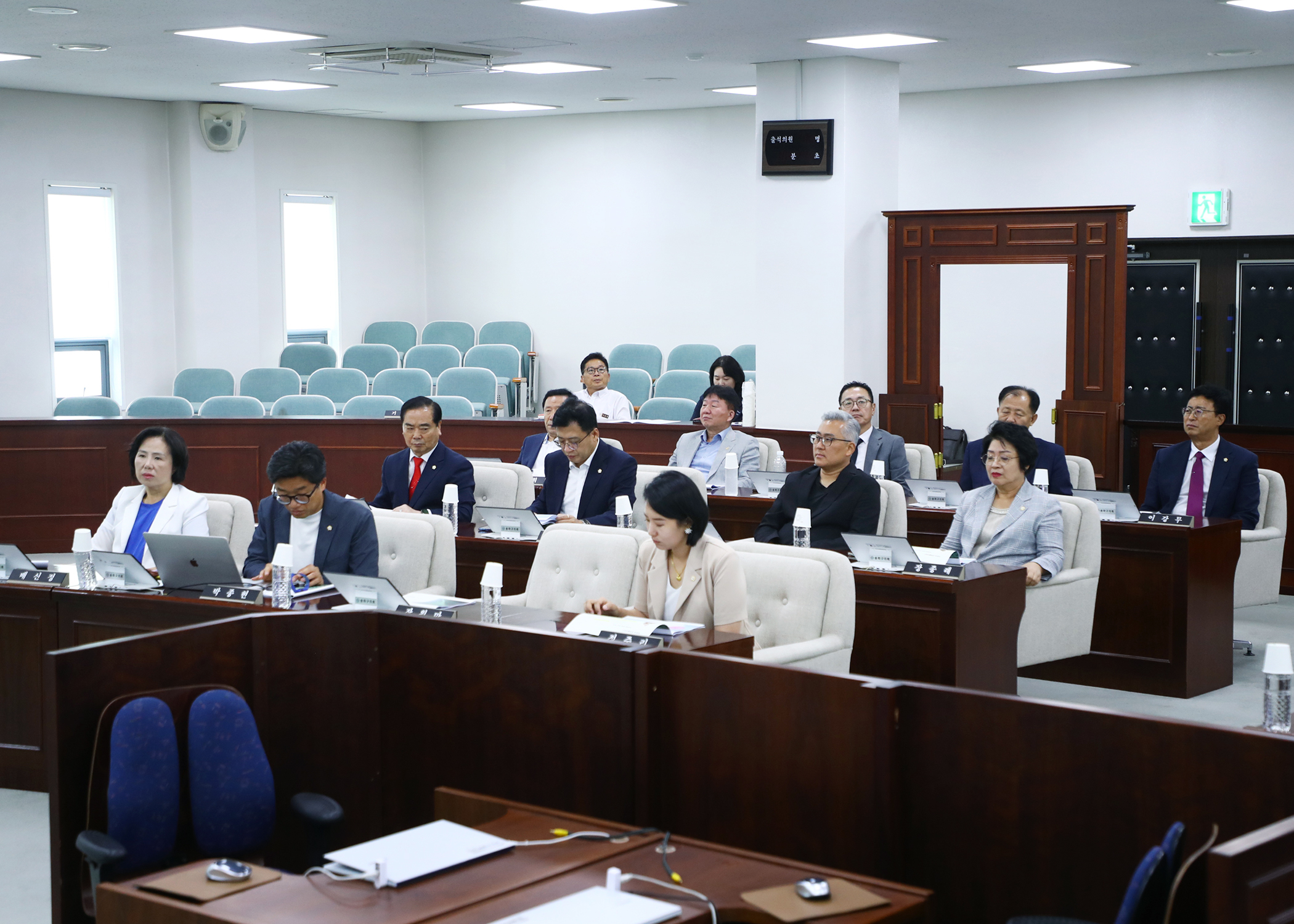 2025 송파구의회 4대폭력예방교육 - 11