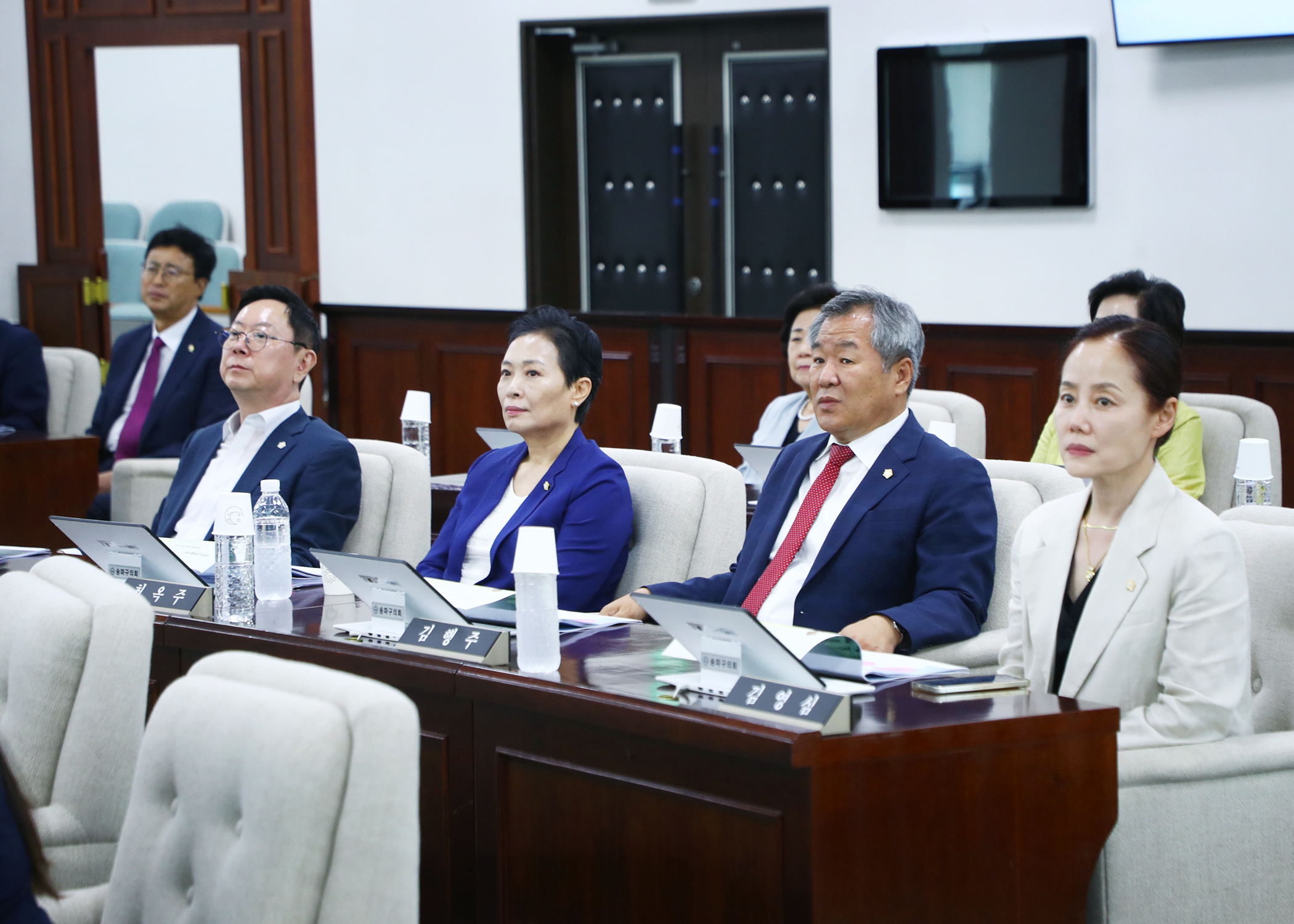 2025 송파구의회 4대폭력예방교육 - 12