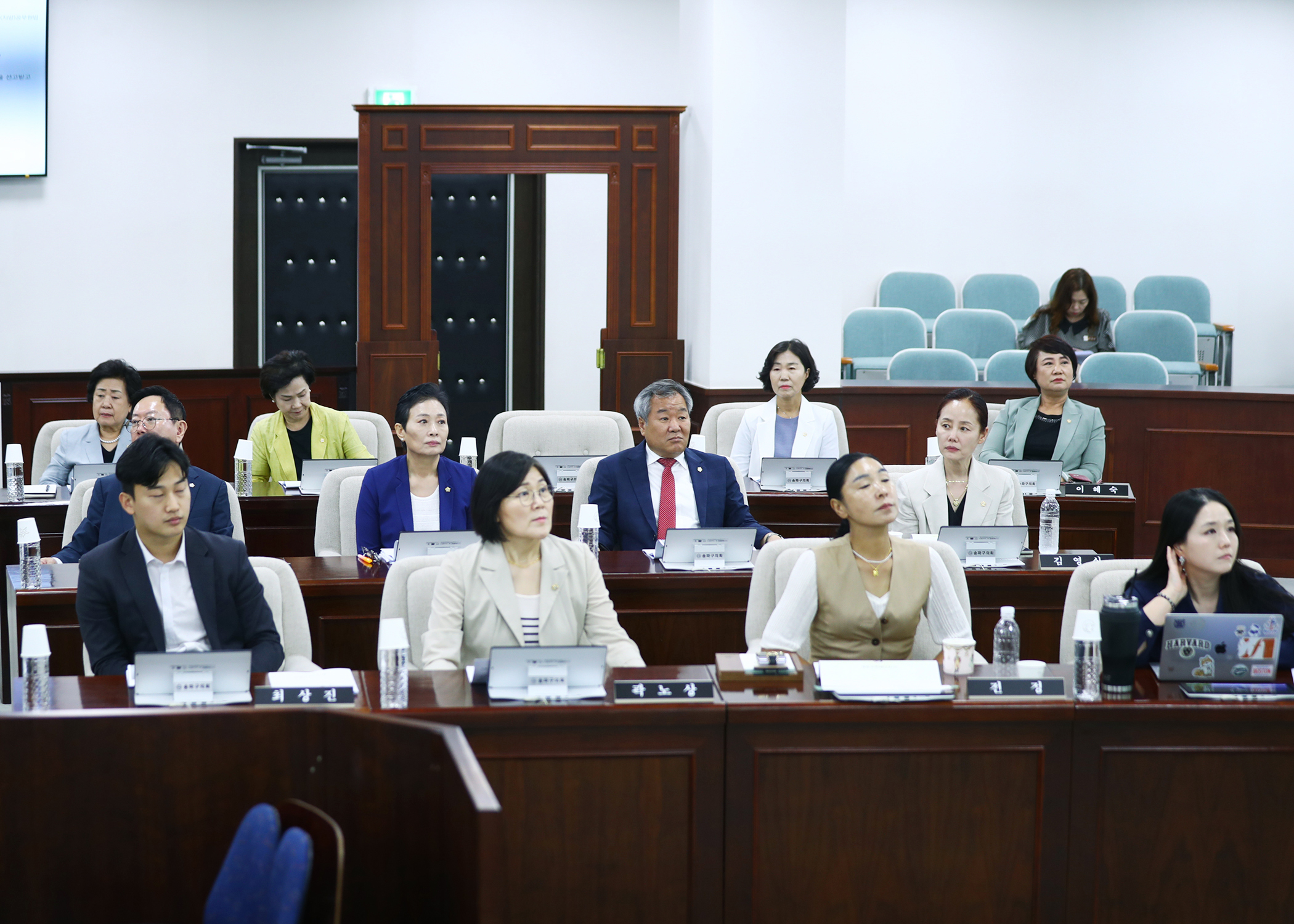 2025 송파구의회 4대폭력예방교육 - 13