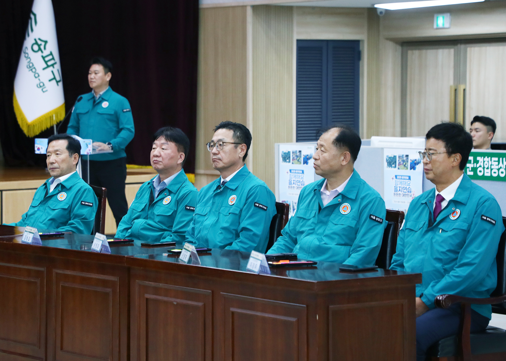 2025을지연습 - 2